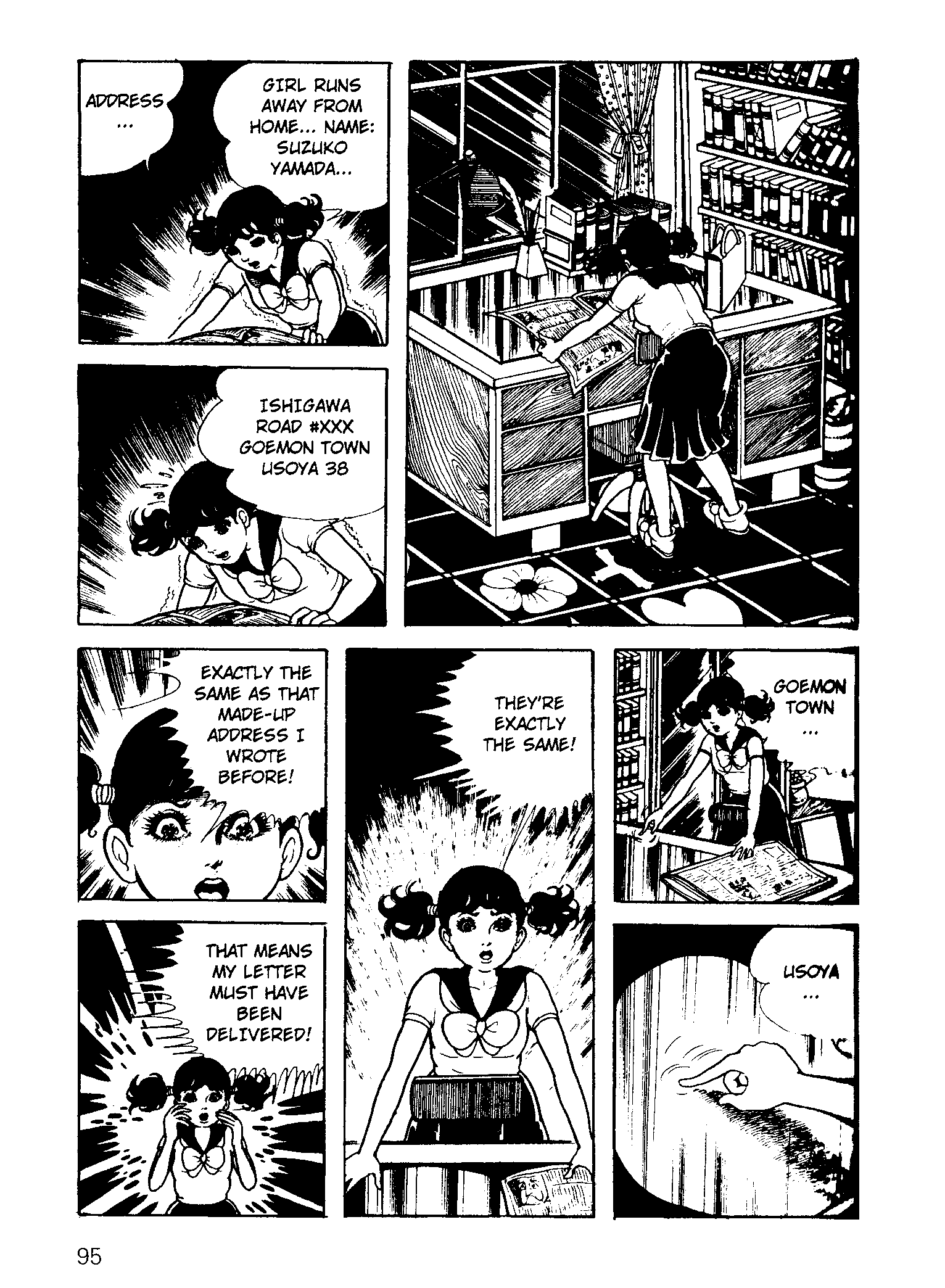 Scary Book Chapter 3.5 page 19 - Vol.3 Chapter 5: Letter
