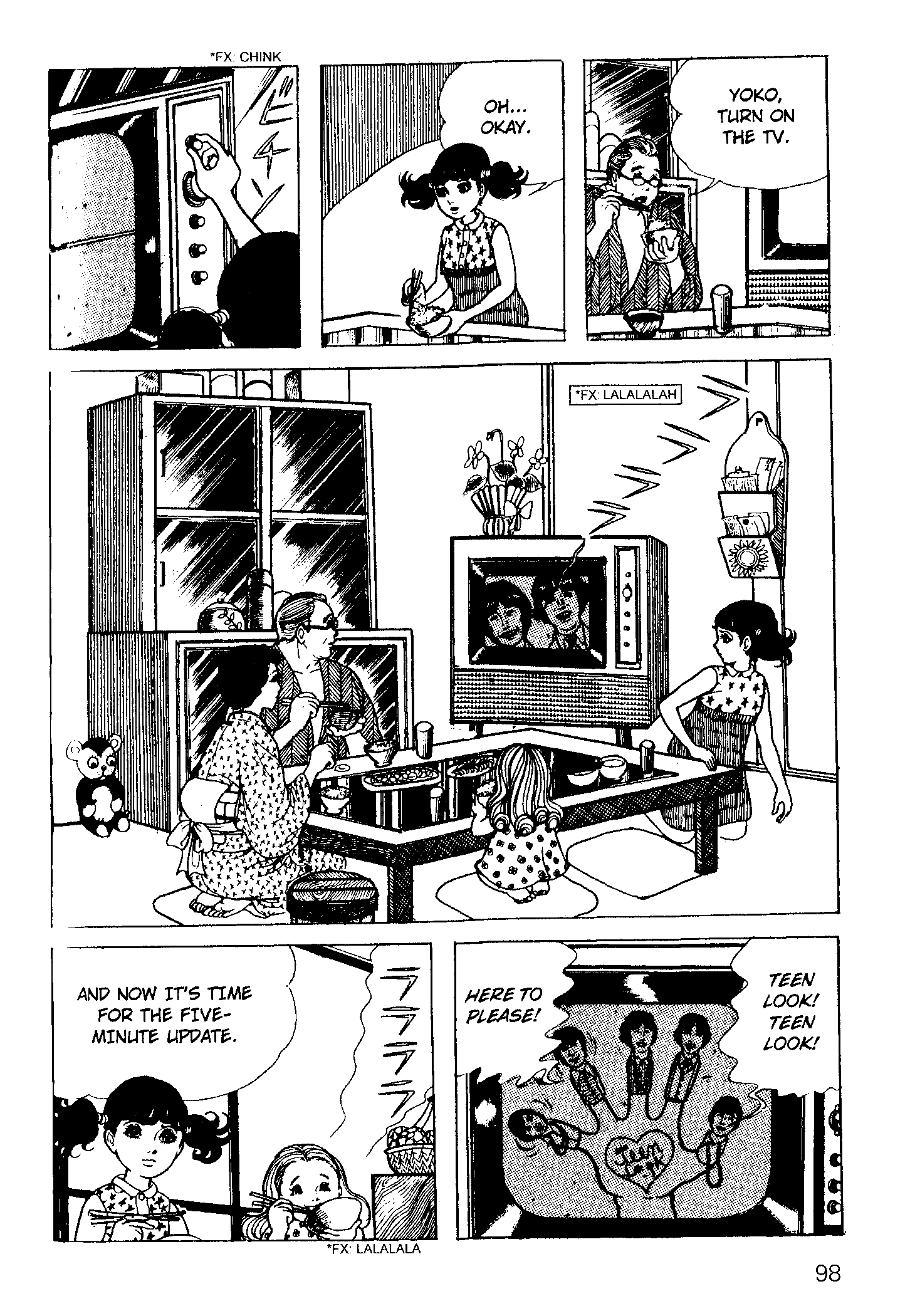 Scary Book Chapter 3.5 page 22 - Vol.3 Chapter 5: Letter