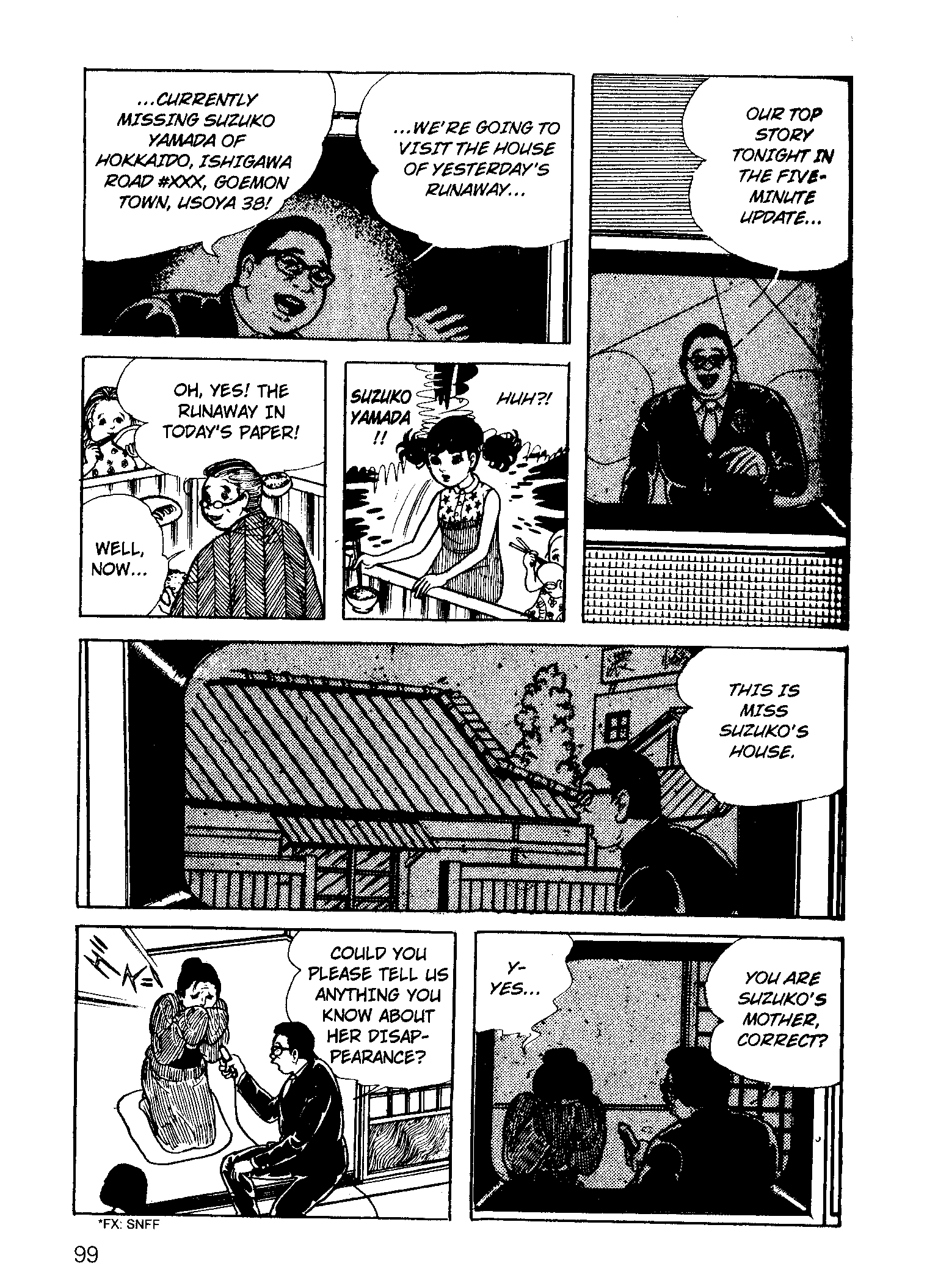 Scary Book Chapter 3.5 page 23 - Vol.3 Chapter 5: Letter