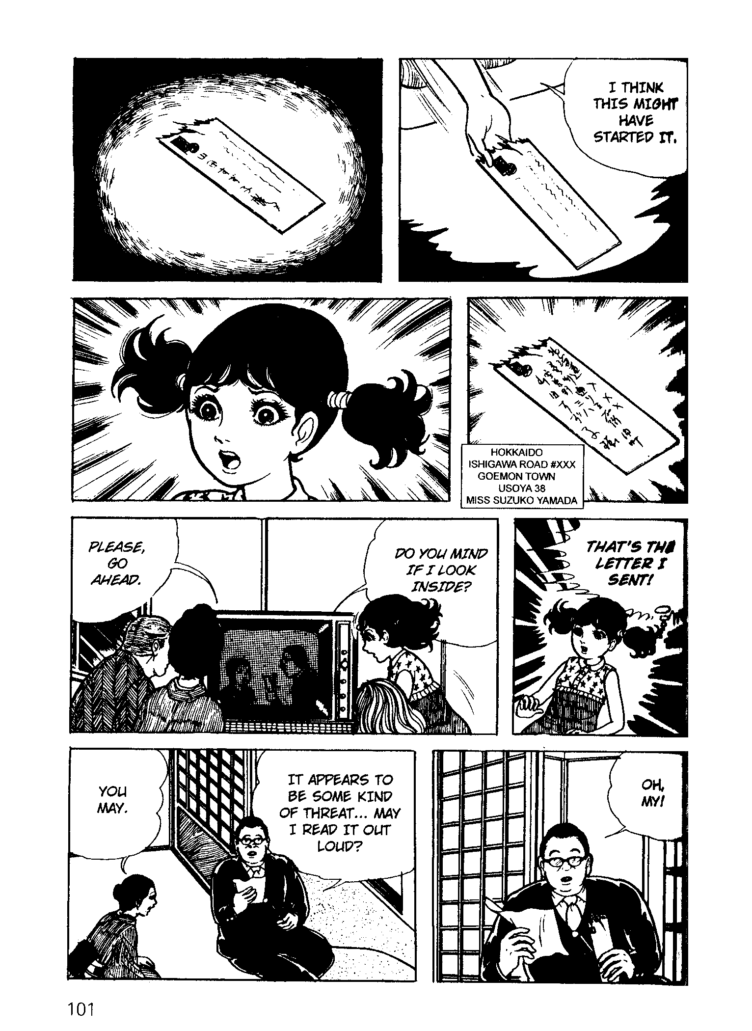 Scary Book Chapter 3.5 page 25 - Vol.3 Chapter 5: Letter