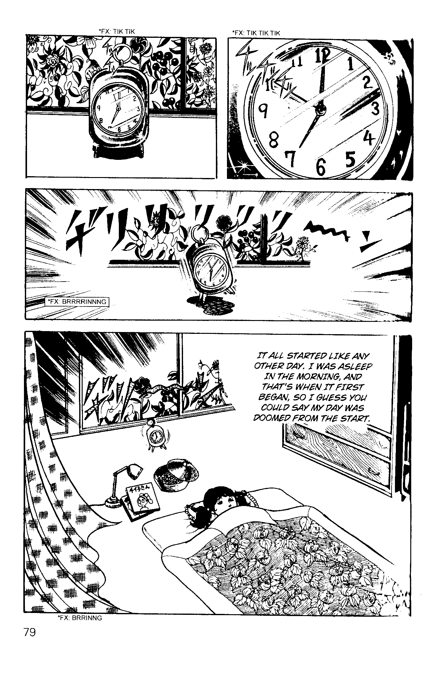 Scary Book Chapter 3.5 page 3 - Vol.3 Chapter 5: Letter