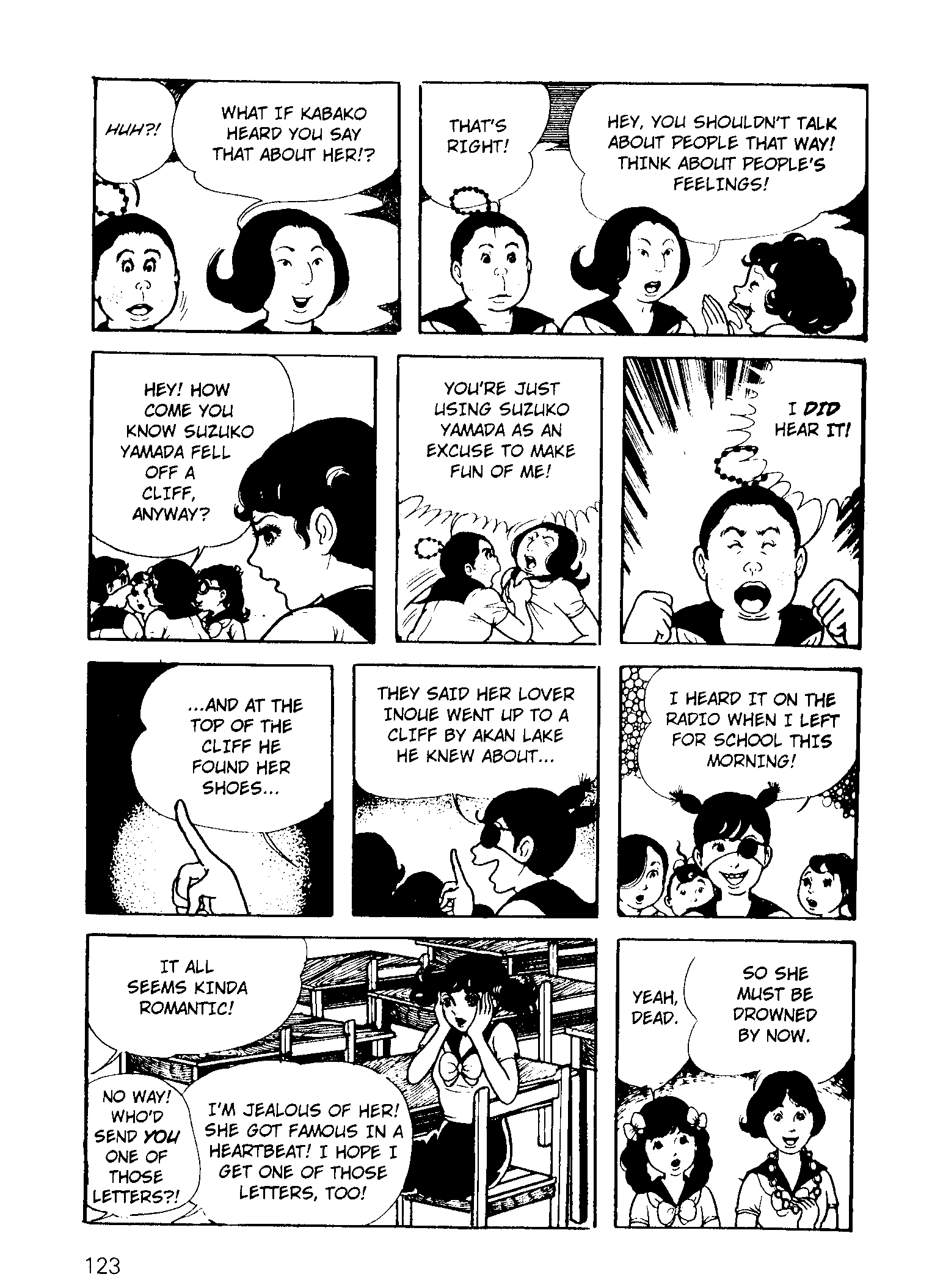Scary Book Chapter 3.5 page 47 - Vol.3 Chapter 5: Letter