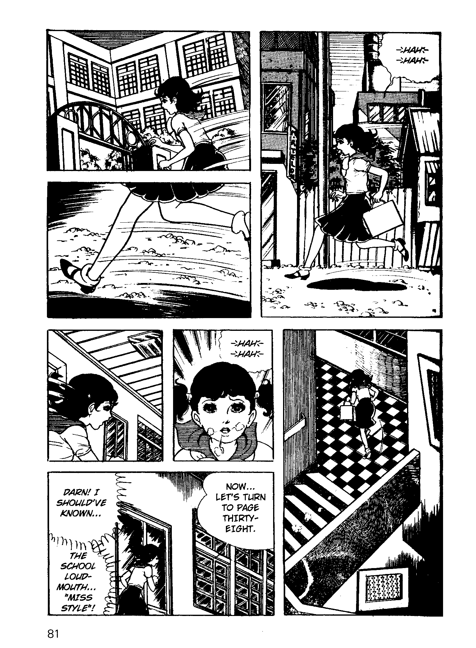 Scary Book Chapter 3.5 page 5 - Vol.3 Chapter 5: Letter