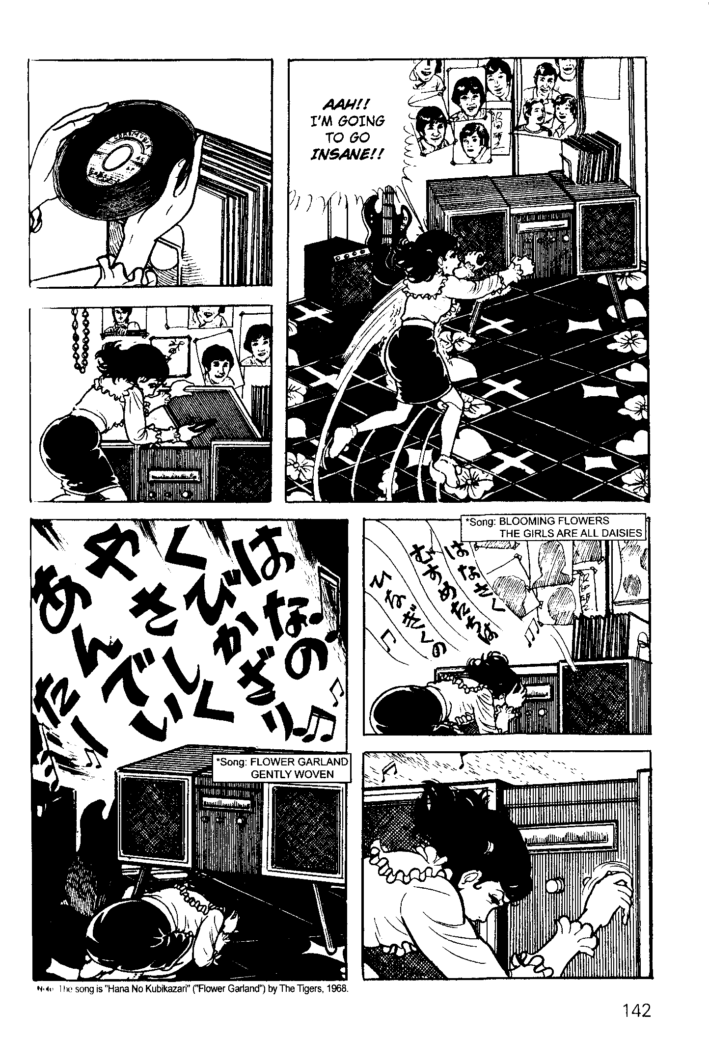 Scary Book Chapter 3.5 page 66 - Vol.3 Chapter 5: Letter