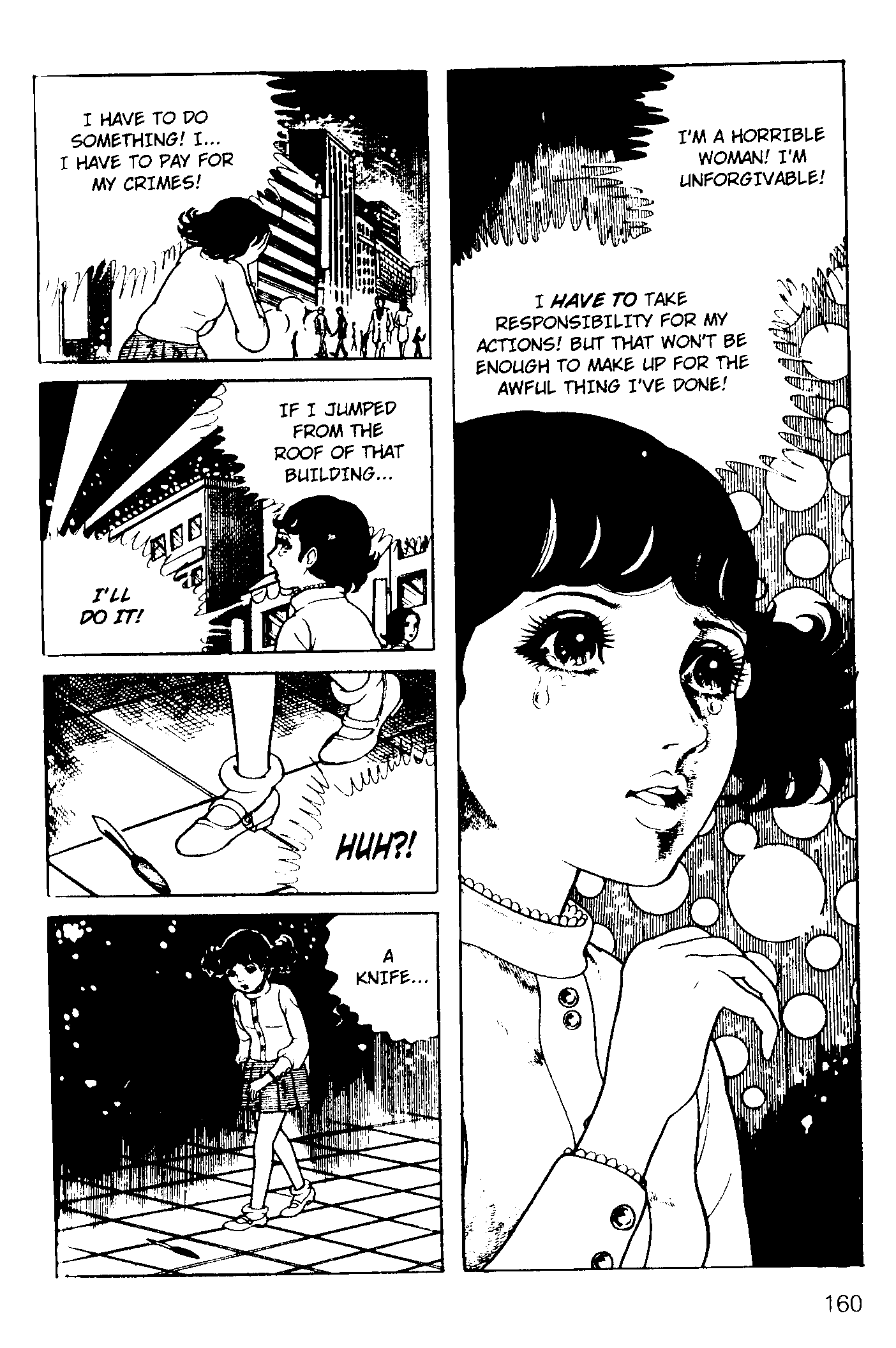 Scary Book Chapter 3.5 page 84 - Vol.3 Chapter 5: Letter