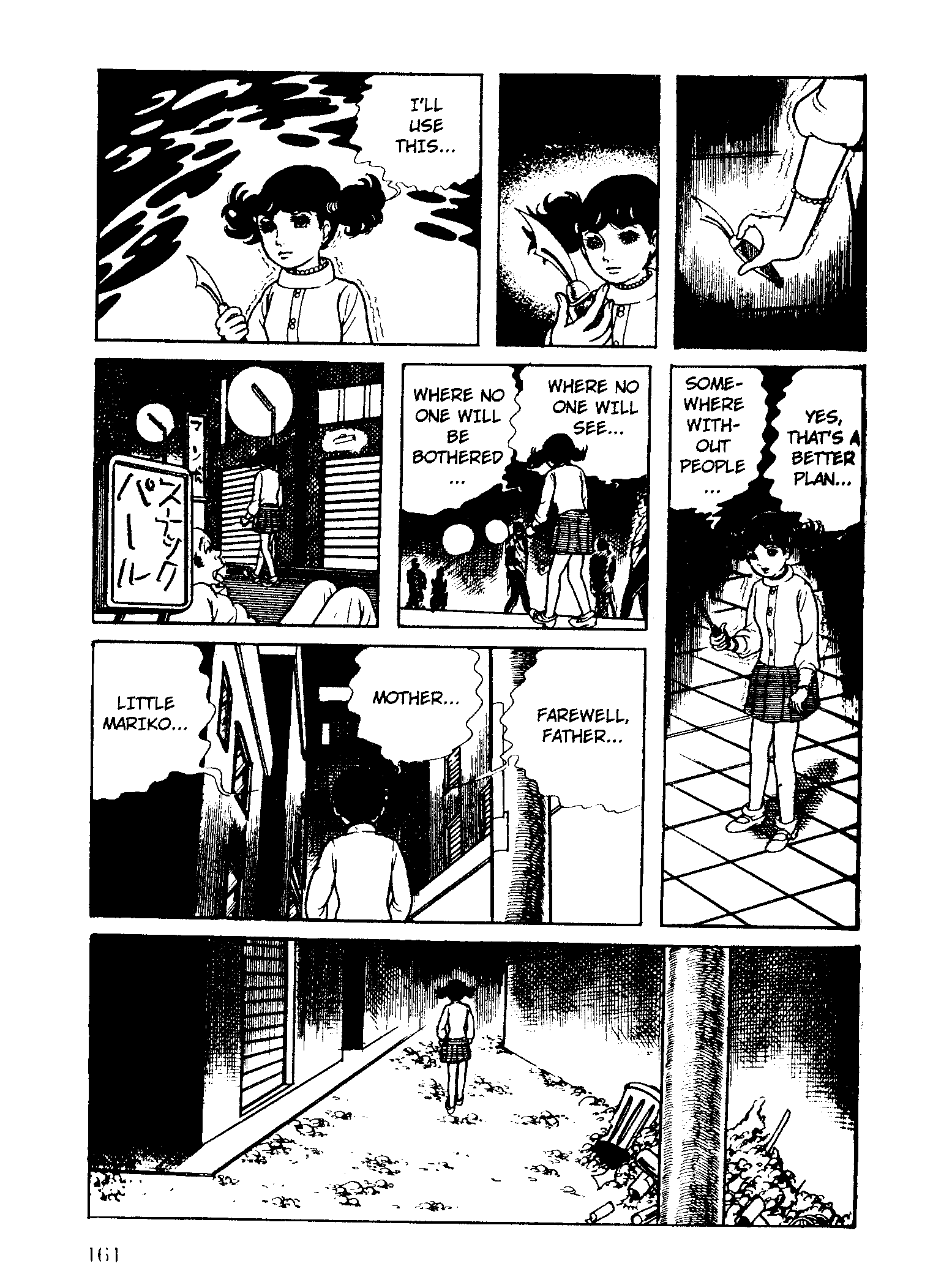 Scary Book Chapter 3.5 page 85 - Vol.3 Chapter 5: Letter