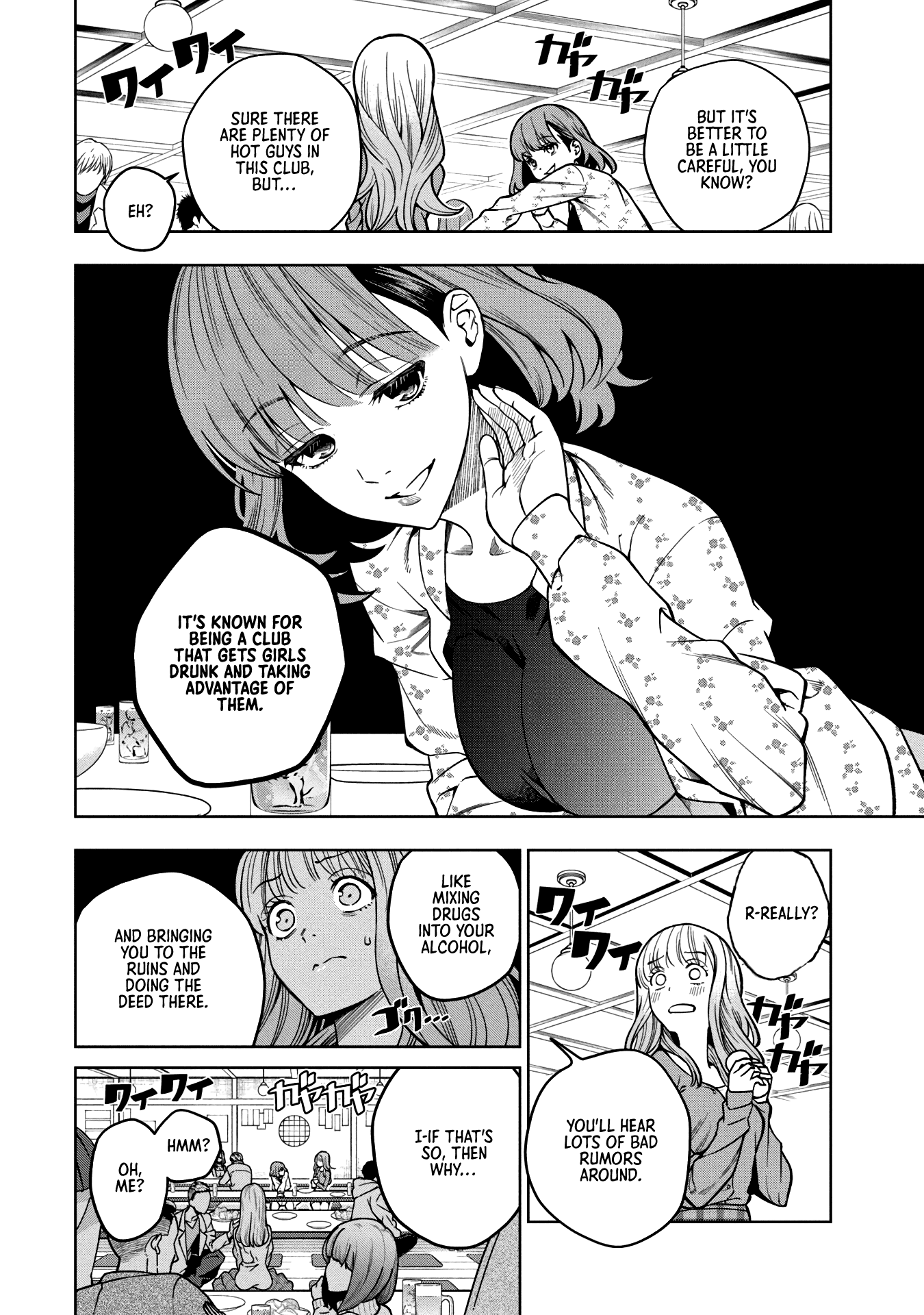 Scary Campus College University Chapter 1 page 11 - Chapter 1: Welcome Party ①
