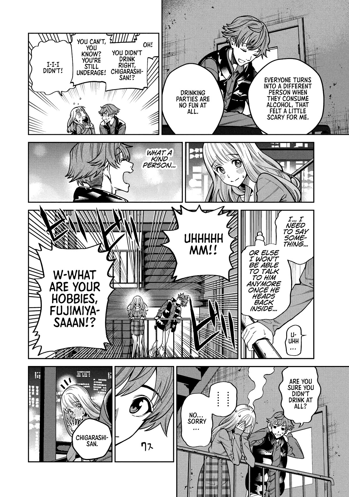 Scary Campus College University Chapter 1 page 17 - Chapter 1: Welcome Party ①