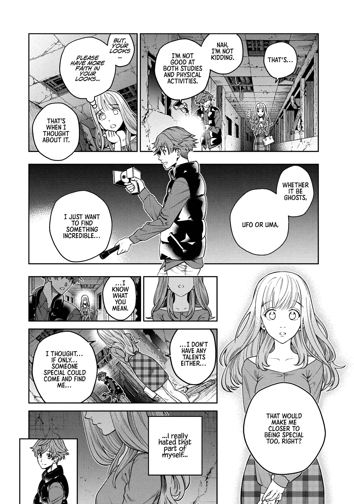 Scary Campus College University Chapter 1 page 21 - Chapter 1: Welcome Party ①