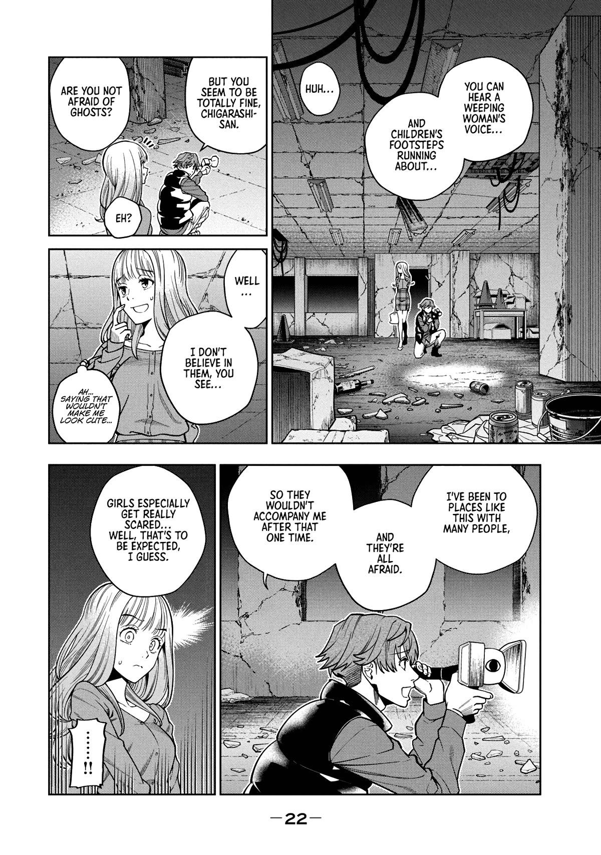 Scary Campus College University Chapter 1 page 23 - Chapter 1: Welcome Party ①