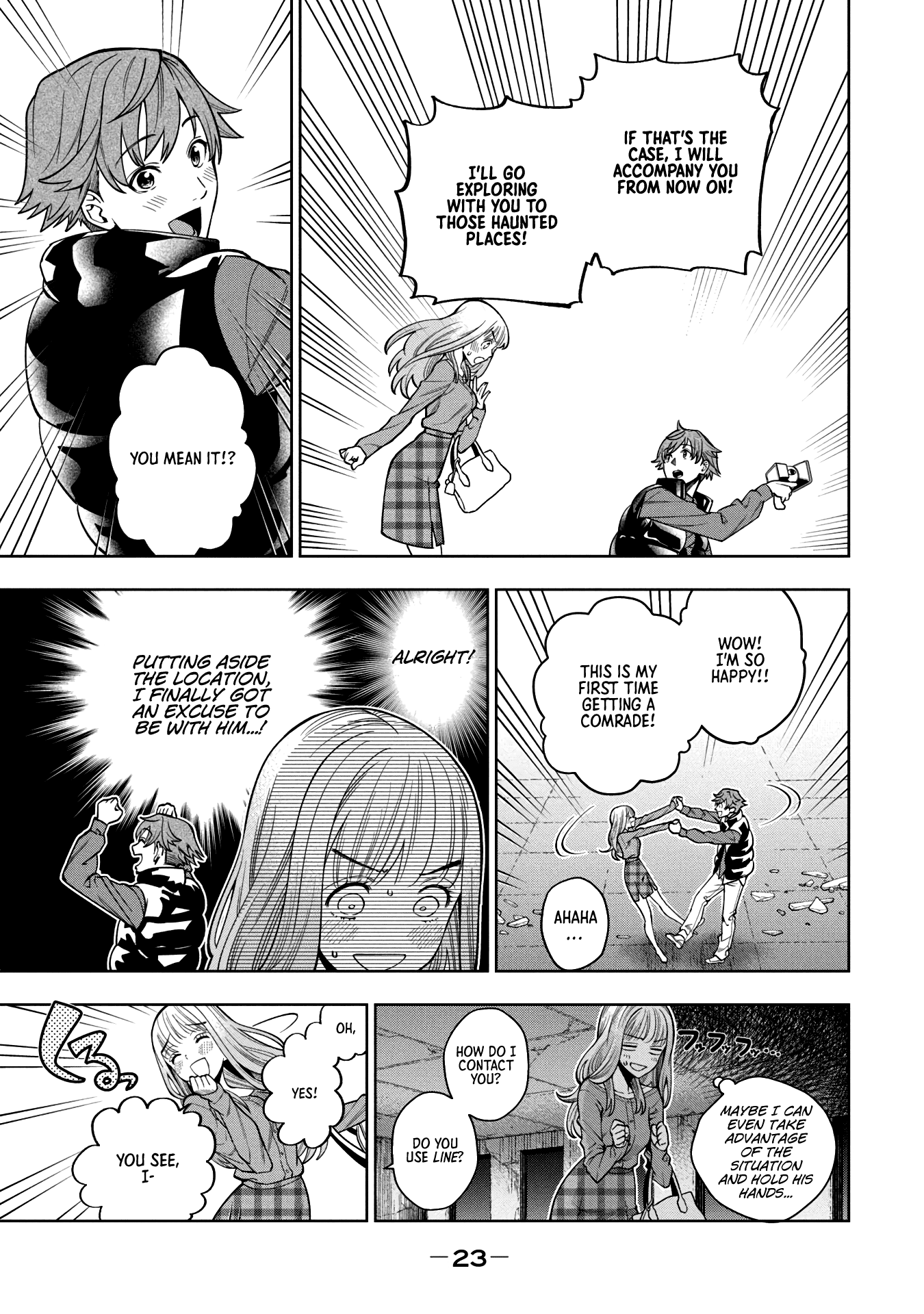 Scary Campus College University Chapter 1 page 24 - Chapter 1: Welcome Party ①