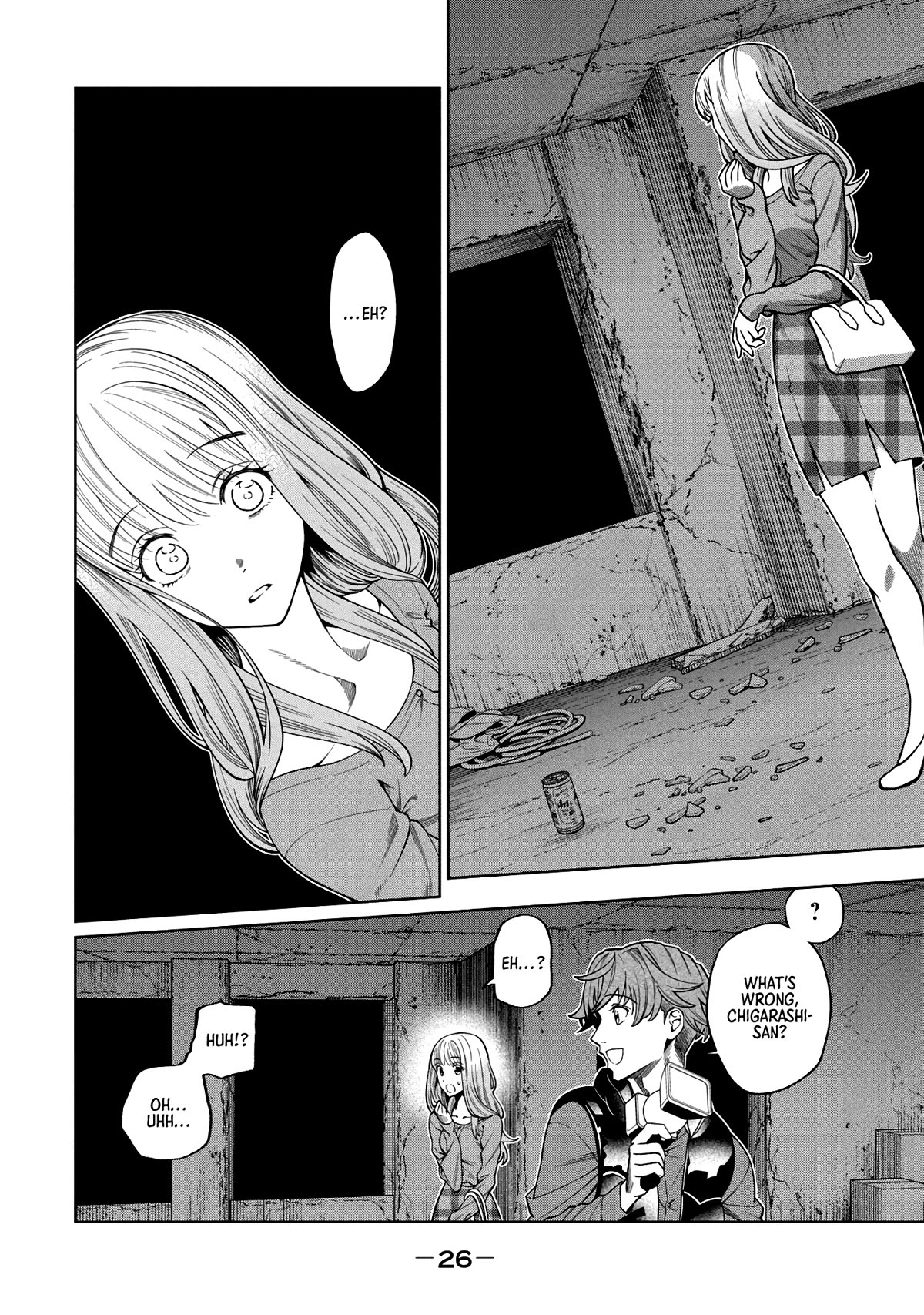 Scary Campus College University Chapter 1 page 26 - Chapter 1: Welcome Party ①