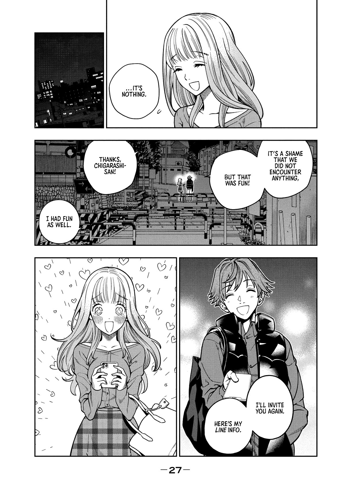 Scary Campus College University Chapter 1 page 27 - Chapter 1: Welcome Party ①