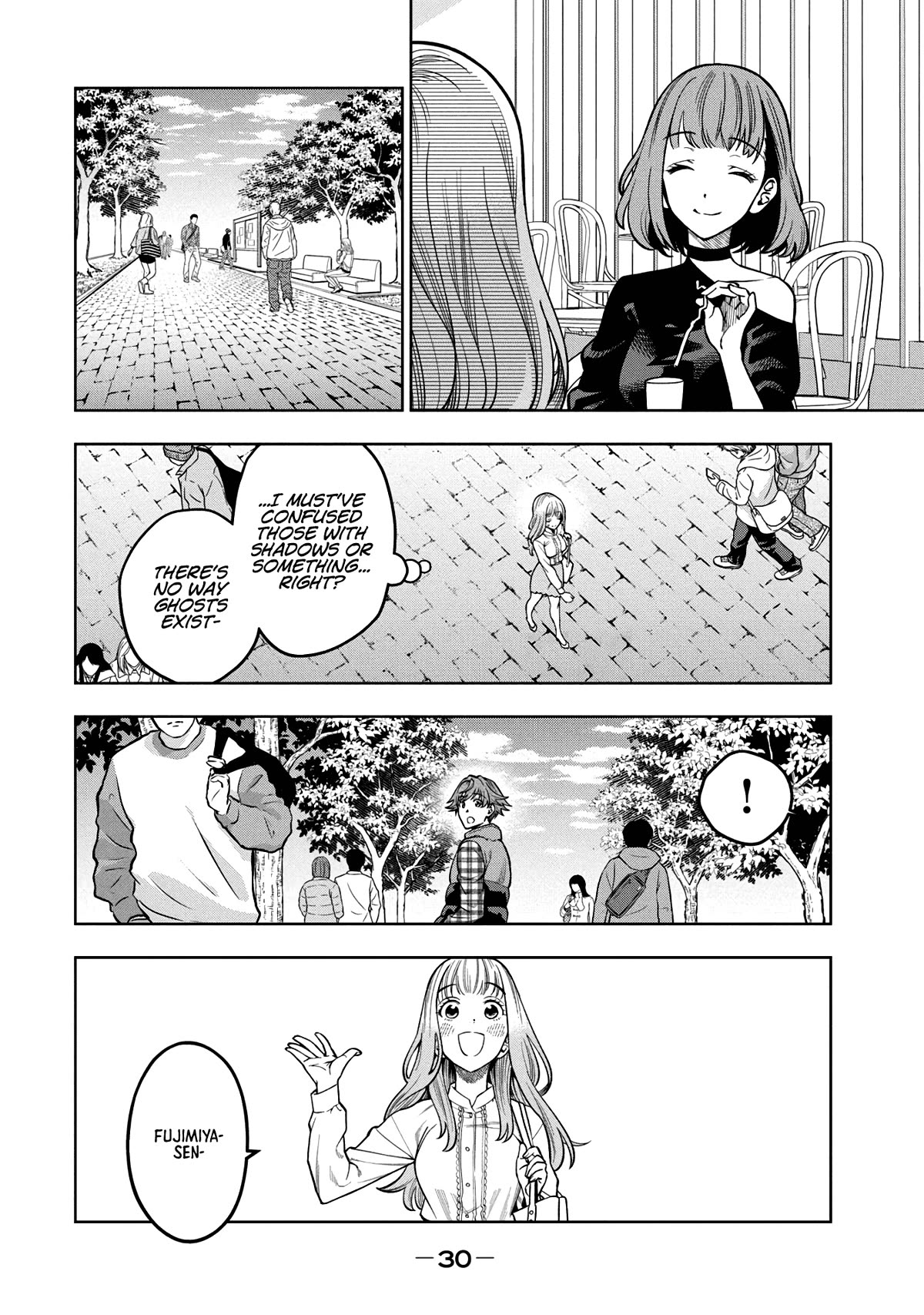 Scary Campus College University Chapter 1 page 30 - Chapter 1: Welcome Party ①