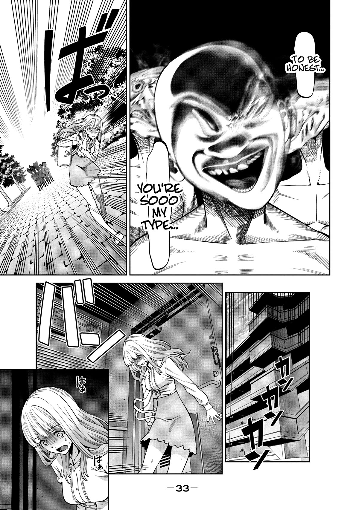 Scary Campus College University Chapter 1 page 33 - Chapter 1: Welcome Party ①