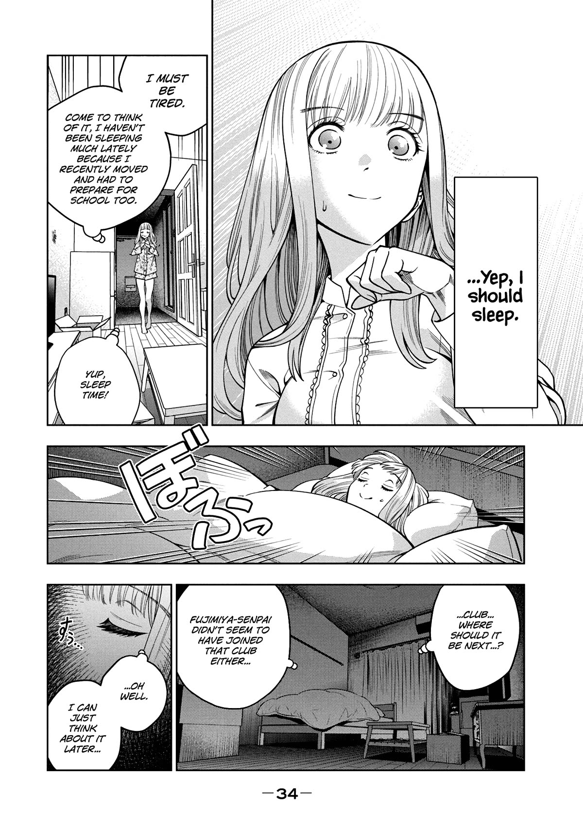 Scary Campus College University Chapter 1 page 34 - Chapter 1: Welcome Party ①