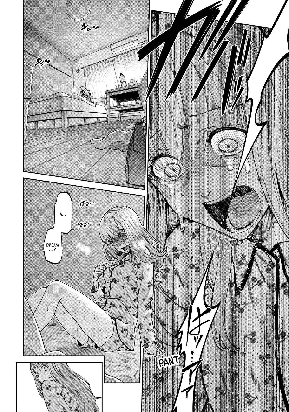 Scary Campus College University Chapter 1 page 38 - Chapter 1: Welcome Party ①