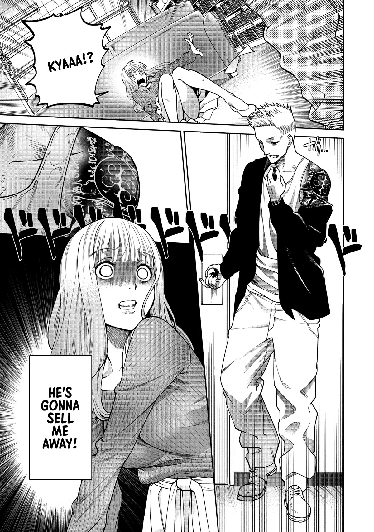Scary Campus College University Chapter 1 page 45 - Chapter 1: Welcome Party ①