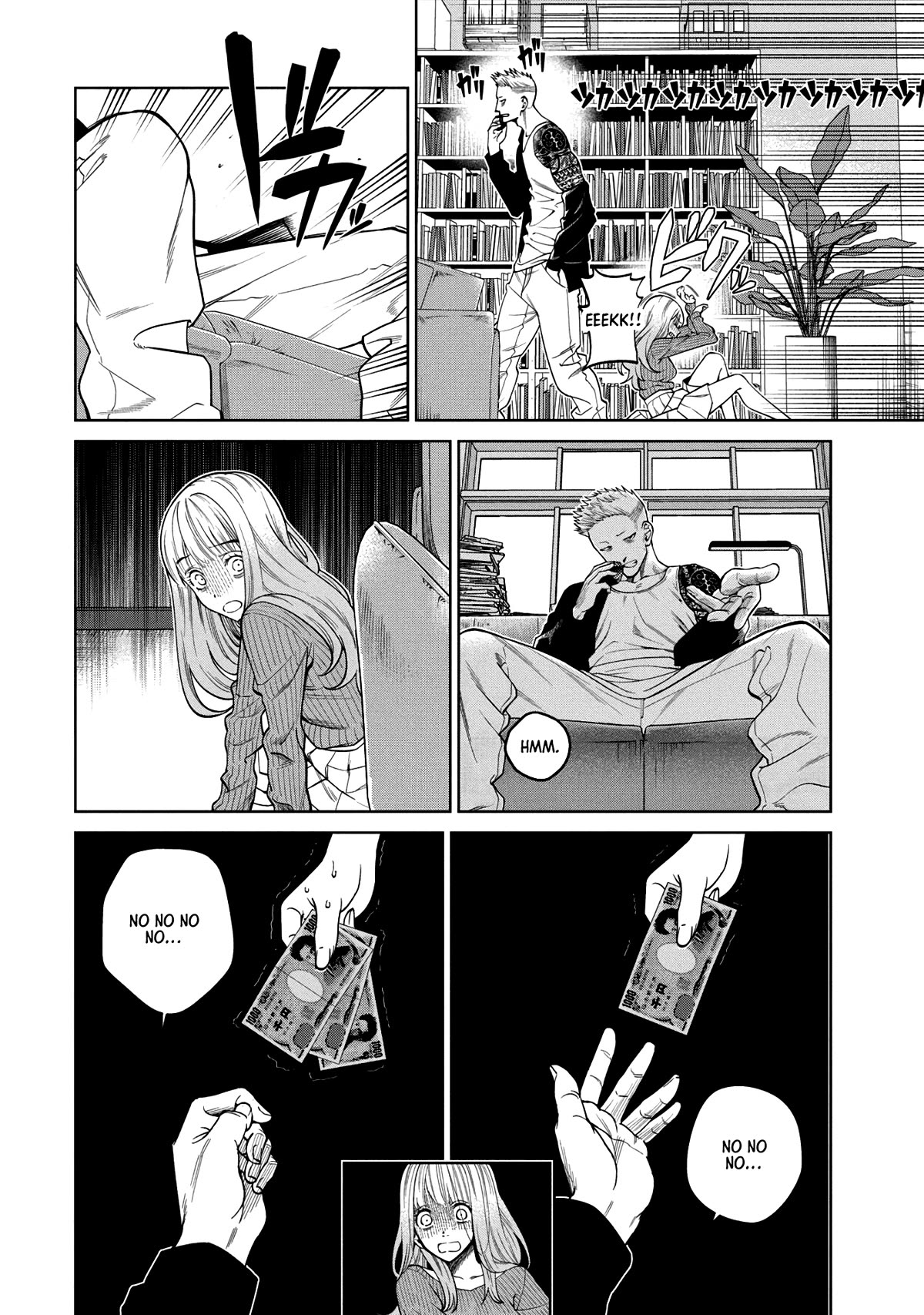 Scary Campus College University Chapter 1 page 46 - Chapter 1: Welcome Party ①