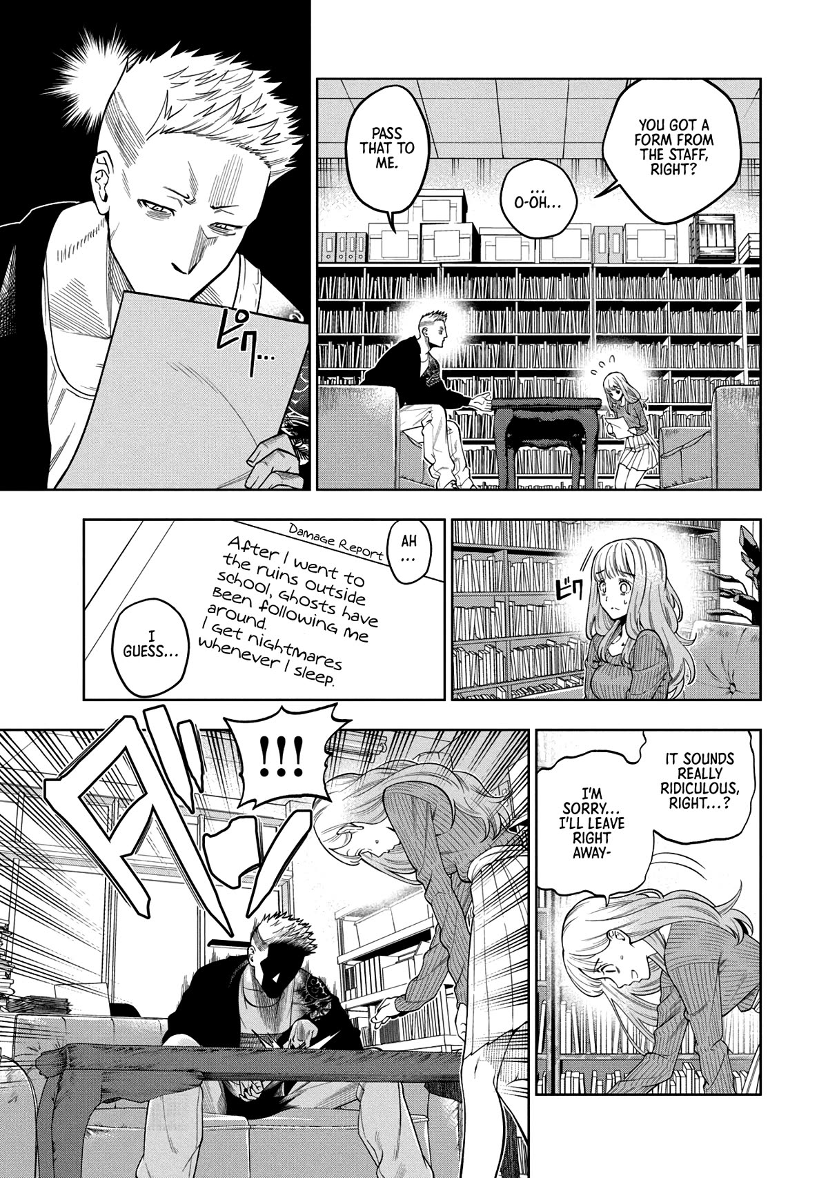 Scary Campus College University Chapter 1 page 47 - Chapter 1: Welcome Party ①