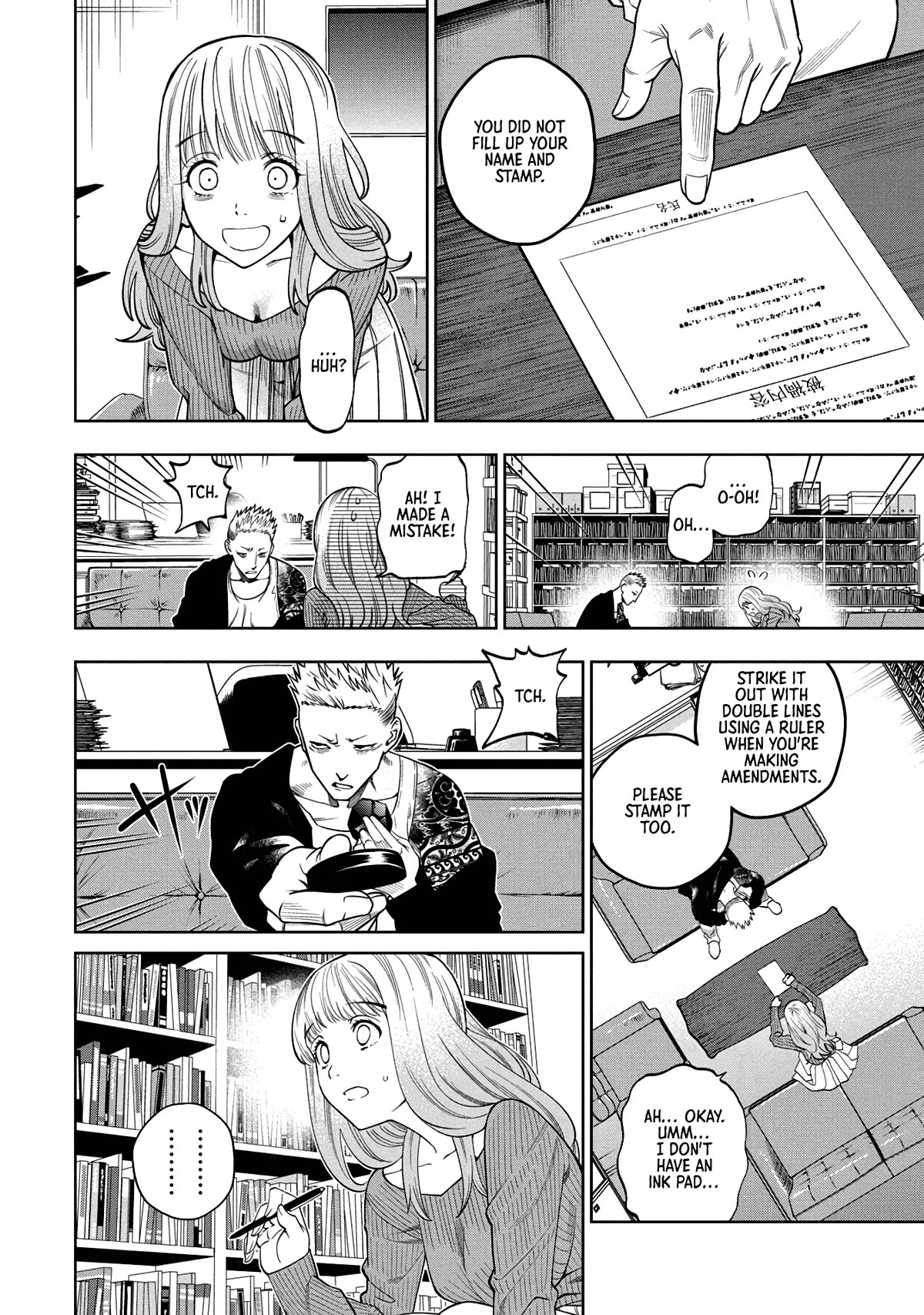 Scary Campus College University Chapter 1 page 48 - Chapter 1: Welcome Party ①