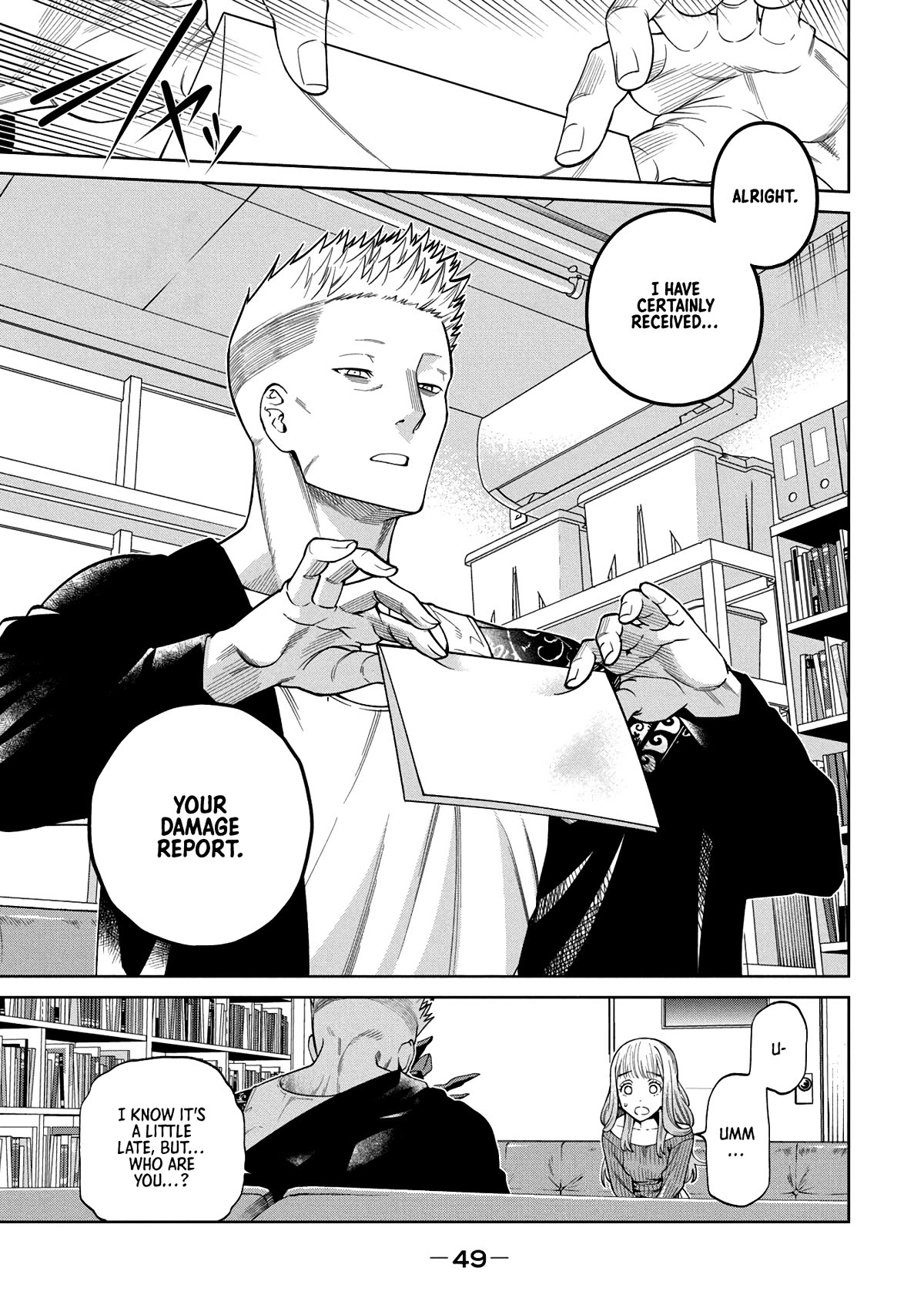 Scary Campus College University Chapter 1 page 49 - Chapter 1: Welcome Party ①