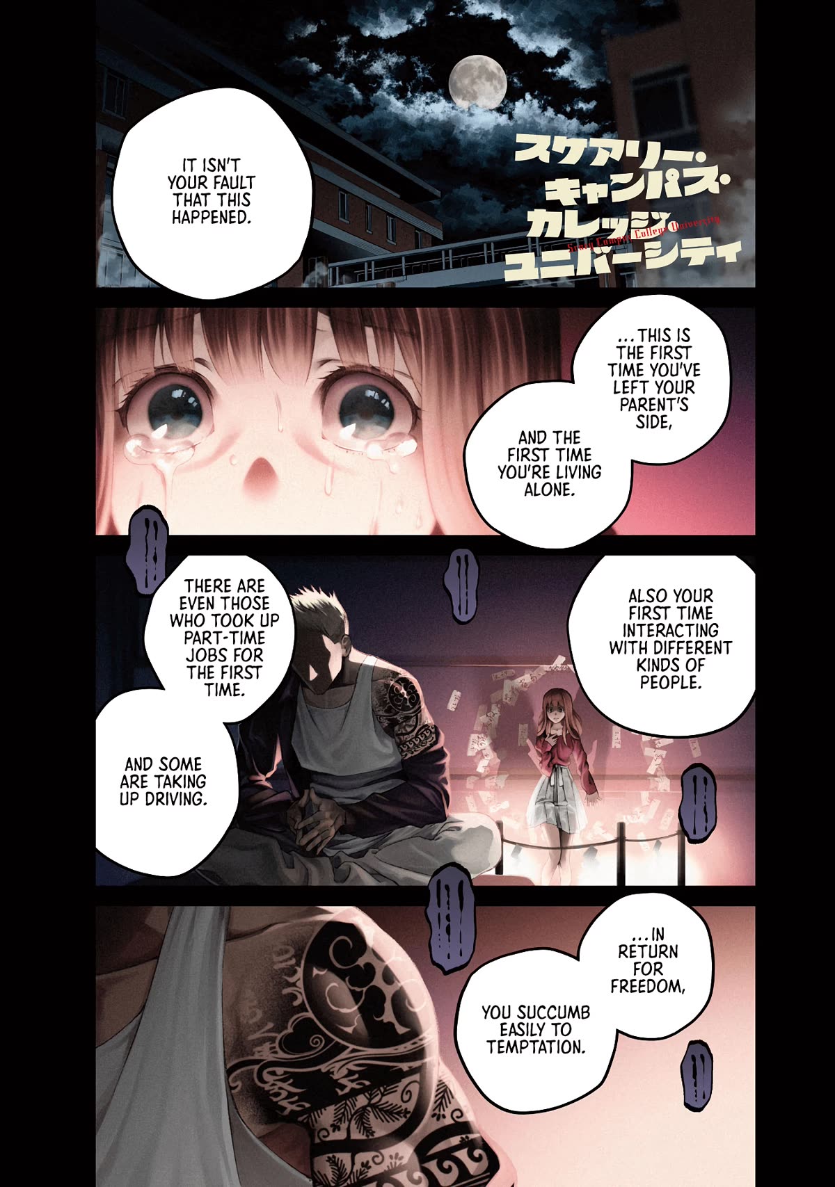 Scary Campus College University Chapter 1 page 5 - Chapter 1: Welcome Party ①