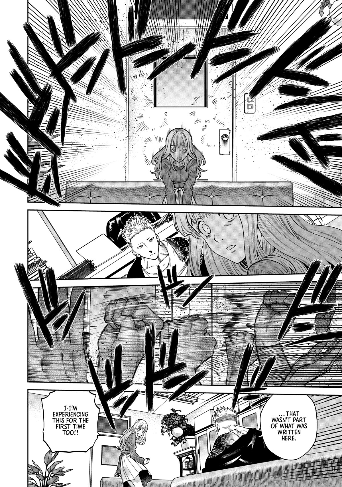 Scary Campus College University Chapter 1 page 50 - Chapter 1: Welcome Party ①