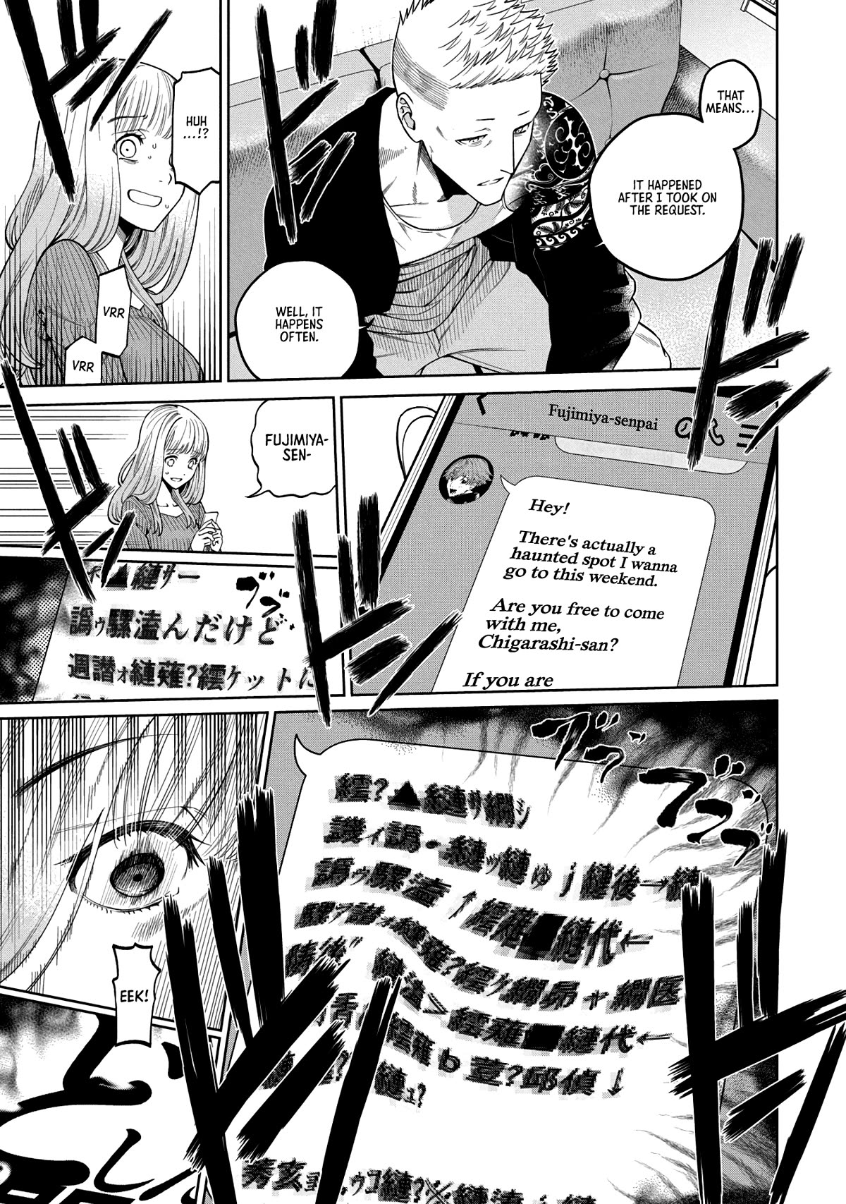 Scary Campus College University Chapter 1 page 51 - Chapter 1: Welcome Party ①