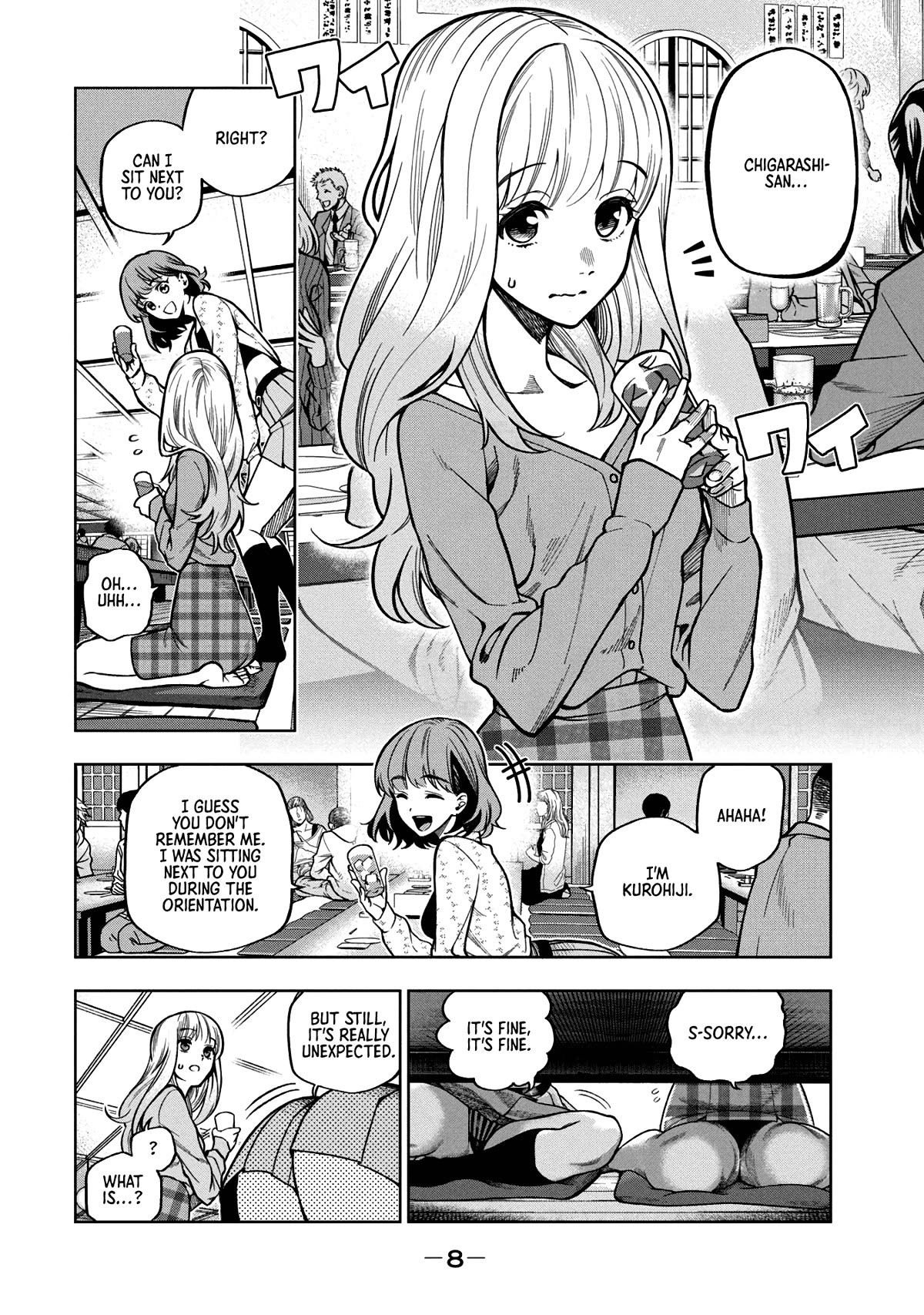 Scary Campus College University Chapter 1 page 9 - Chapter 1: Welcome Party ①