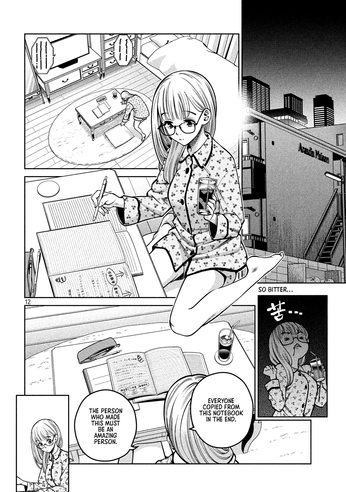 Scary Campus College University Chapter 10 page 12 - Chapter 10: Regular Exams