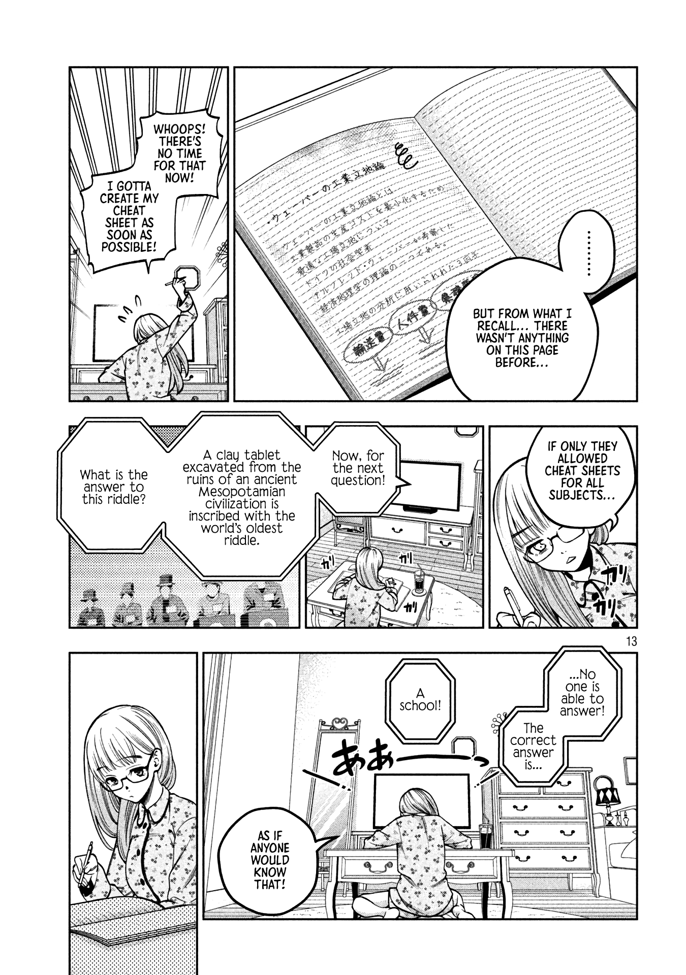 Scary Campus College University Chapter 10 page 13 - Chapter 10: Regular Exams