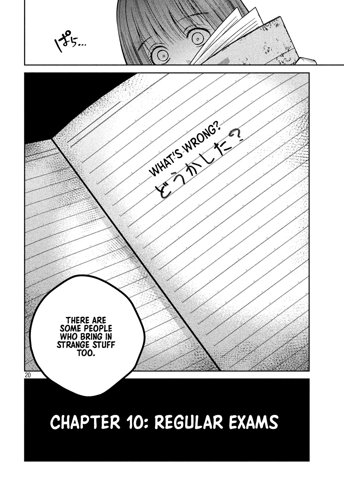 Scary Campus College University Chapter 10 page 20 - Chapter 10: Regular Exams