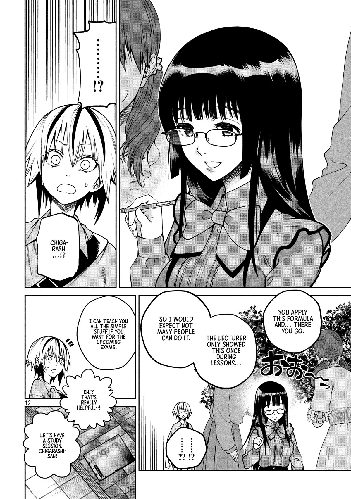 Scary Campus College University Chapter 11 page 12 - Chapter 11: Regular Exams ②