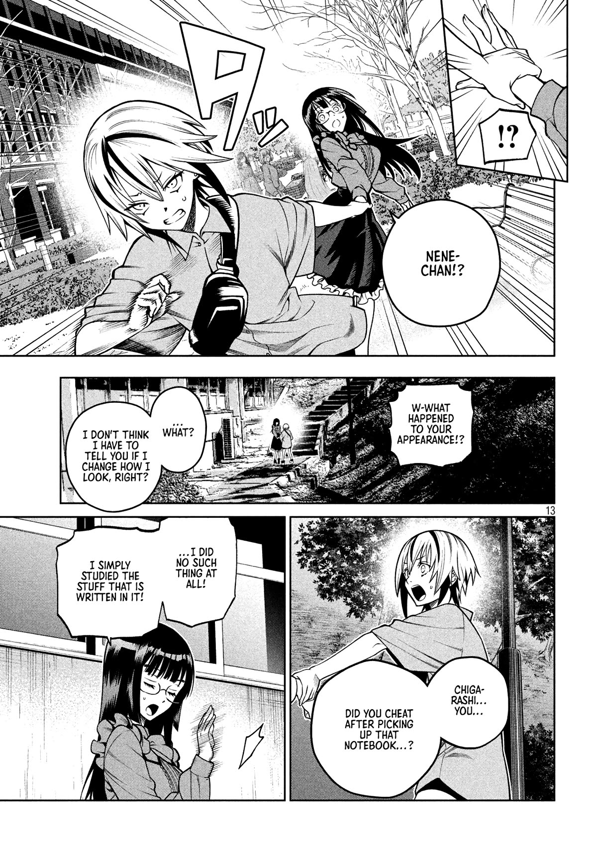 Scary Campus College University Chapter 11 page 13 - Chapter 11: Regular Exams ②