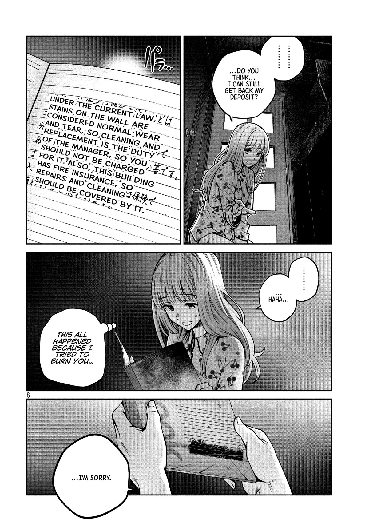 Scary Campus College University Chapter 11 page 8 - Chapter 11: Regular Exams ②