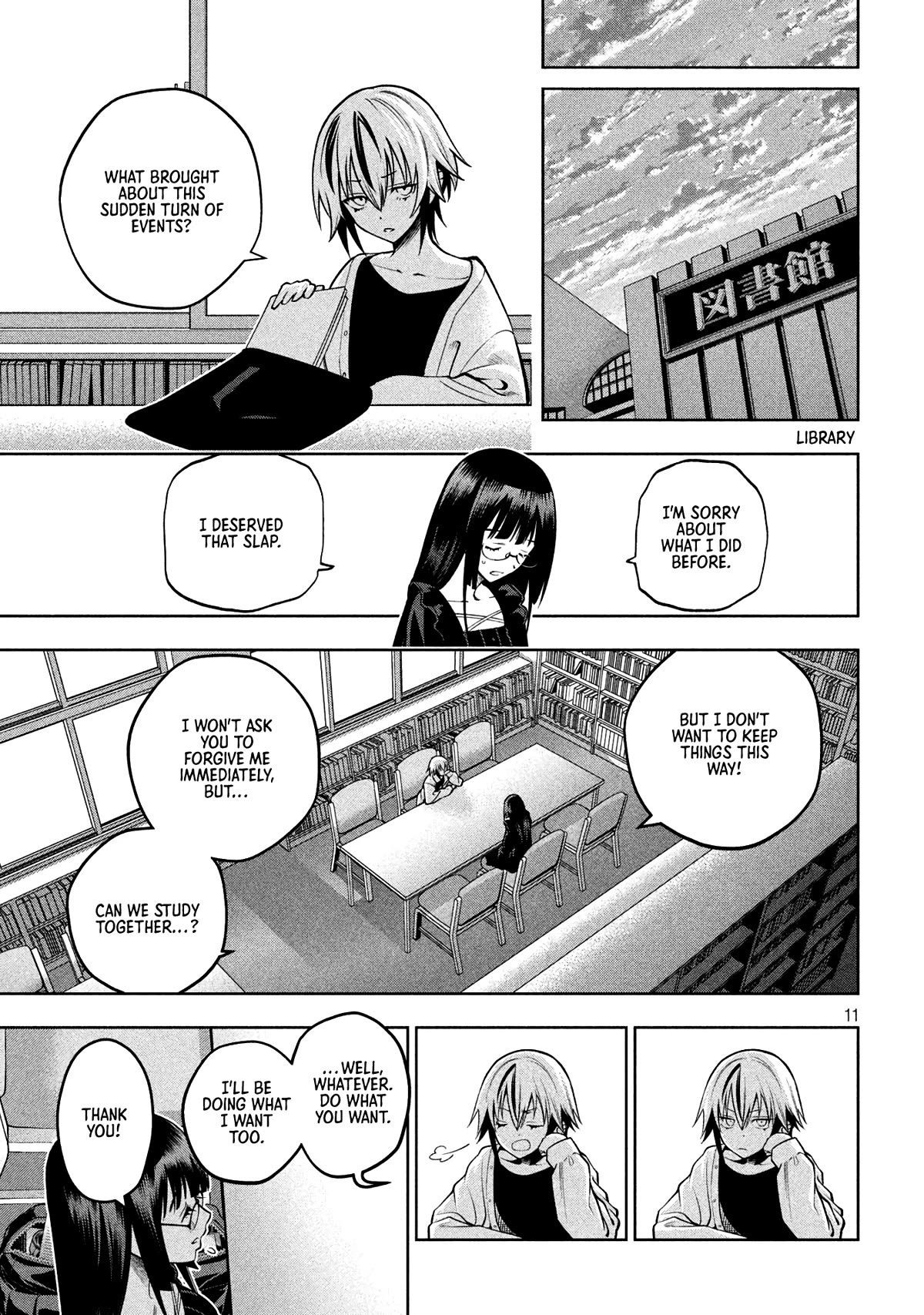 Scary Campus College University Chapter 12 page 11 - Chapter 12: Regular Exams ③