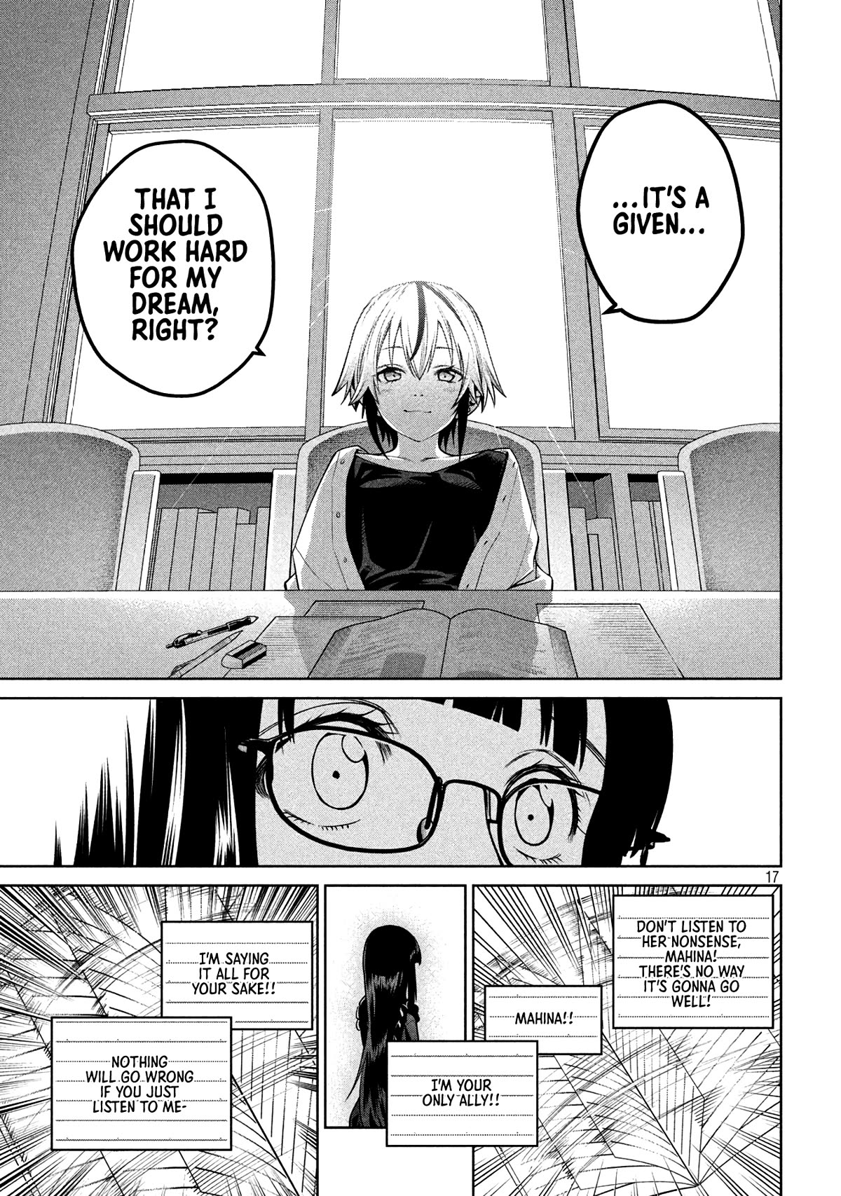 Scary Campus College University Chapter 12 page 17 - Chapter 12: Regular Exams ③