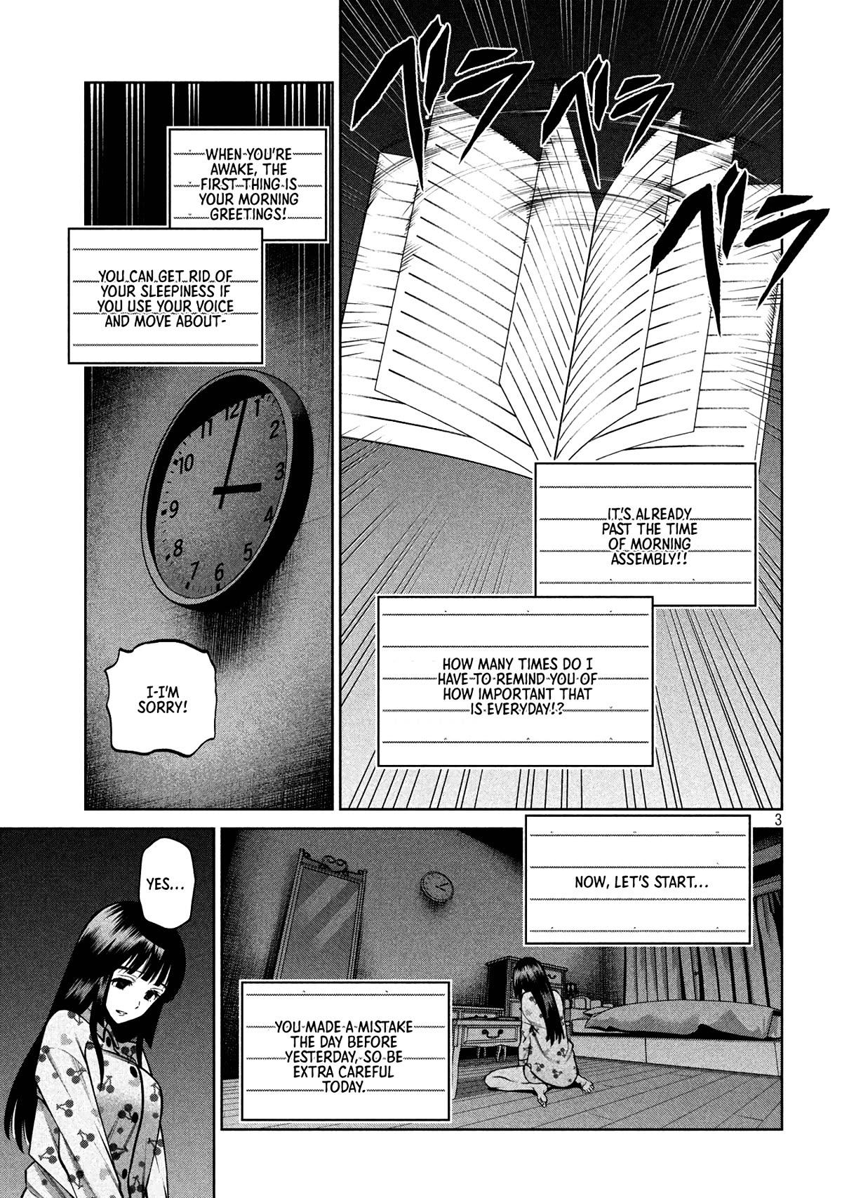 Scary Campus College University Chapter 12 page 3 - Chapter 12: Regular Exams ③