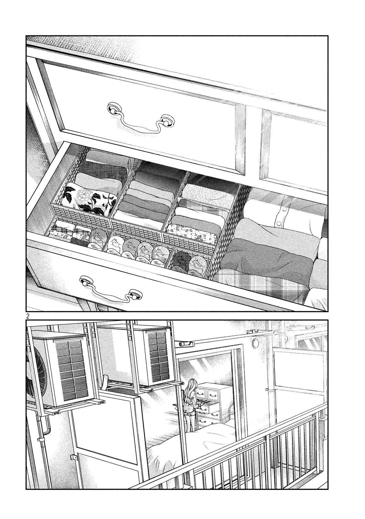 Scary Campus College University Chapter 13 page 2 - Chapter 13: Regular Exams ④