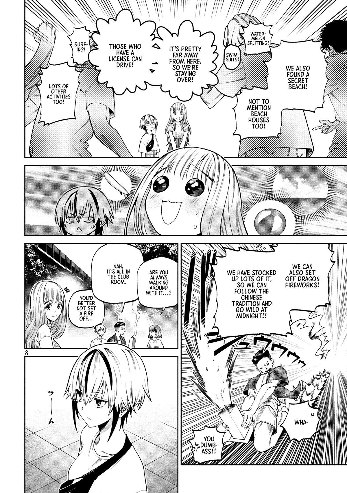 Scary Campus College University Chapter 13 page 8 - Chapter 13: Regular Exams ④
