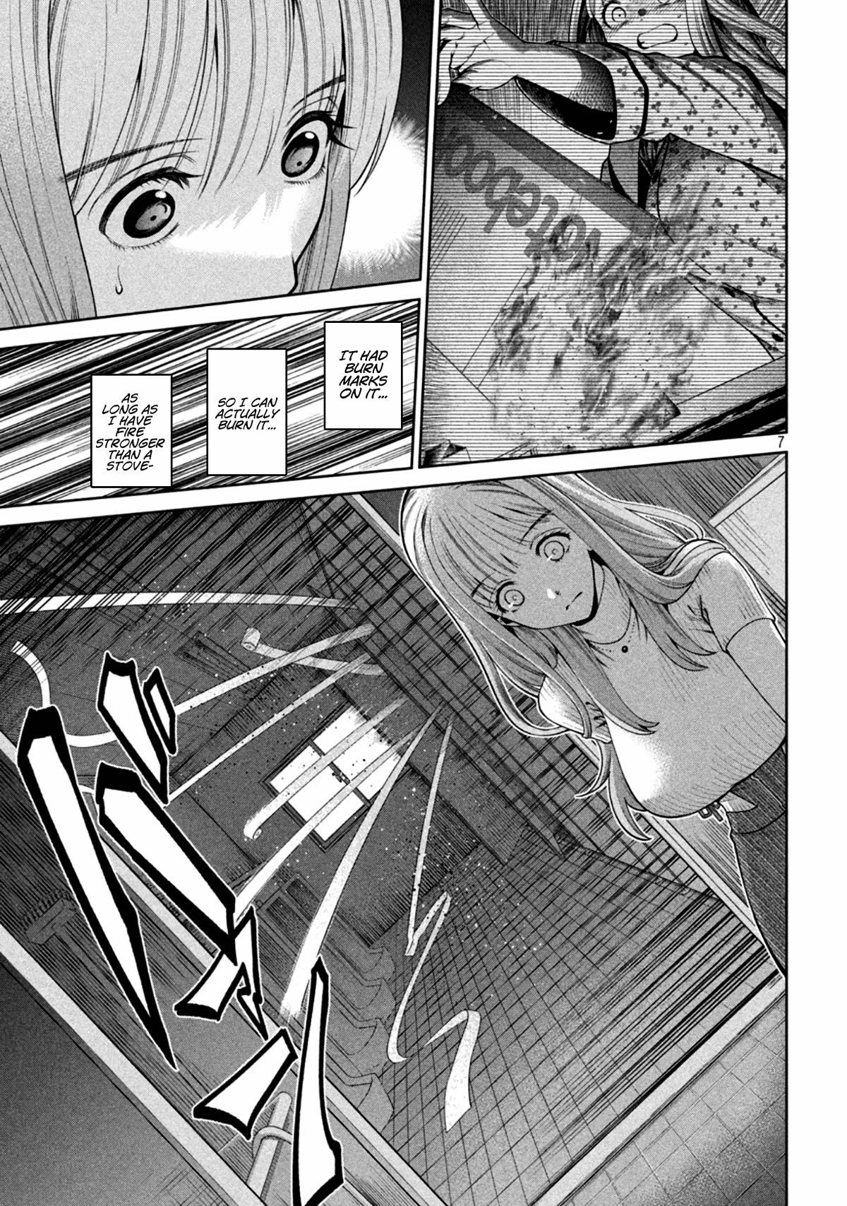 Scary Campus College University Chapter 14 page 7 - Chapter 14: Regular Exams ⑤