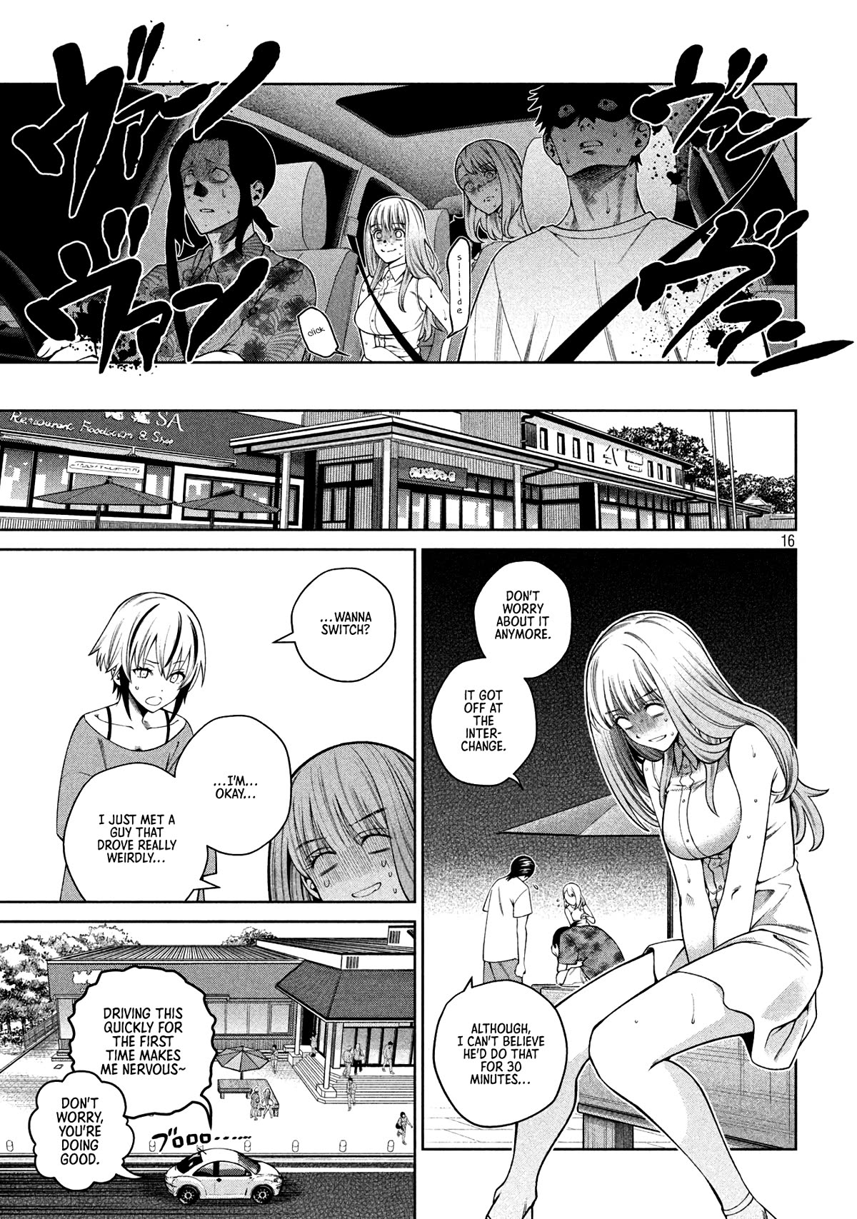 Scary Campus College University Chapter 15 page 16 - Chapter 15: Drive