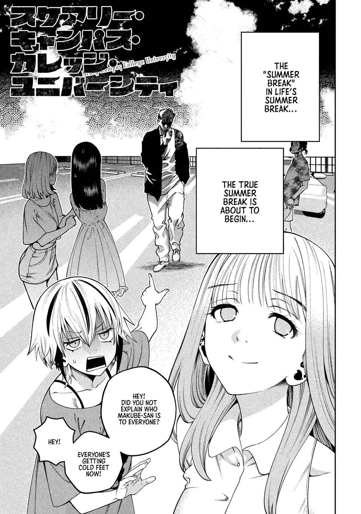 Scary Campus College University Chapter 15 page 4 - Chapter 15: Drive
