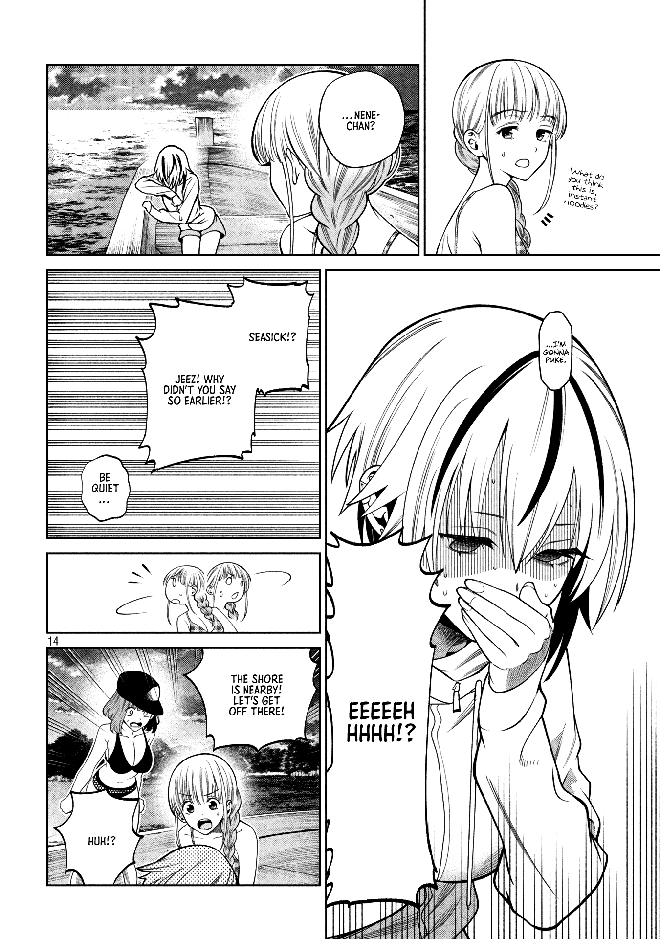 Scary Campus College University Chapter 17 page 14 - Chapter 17: Sea ②