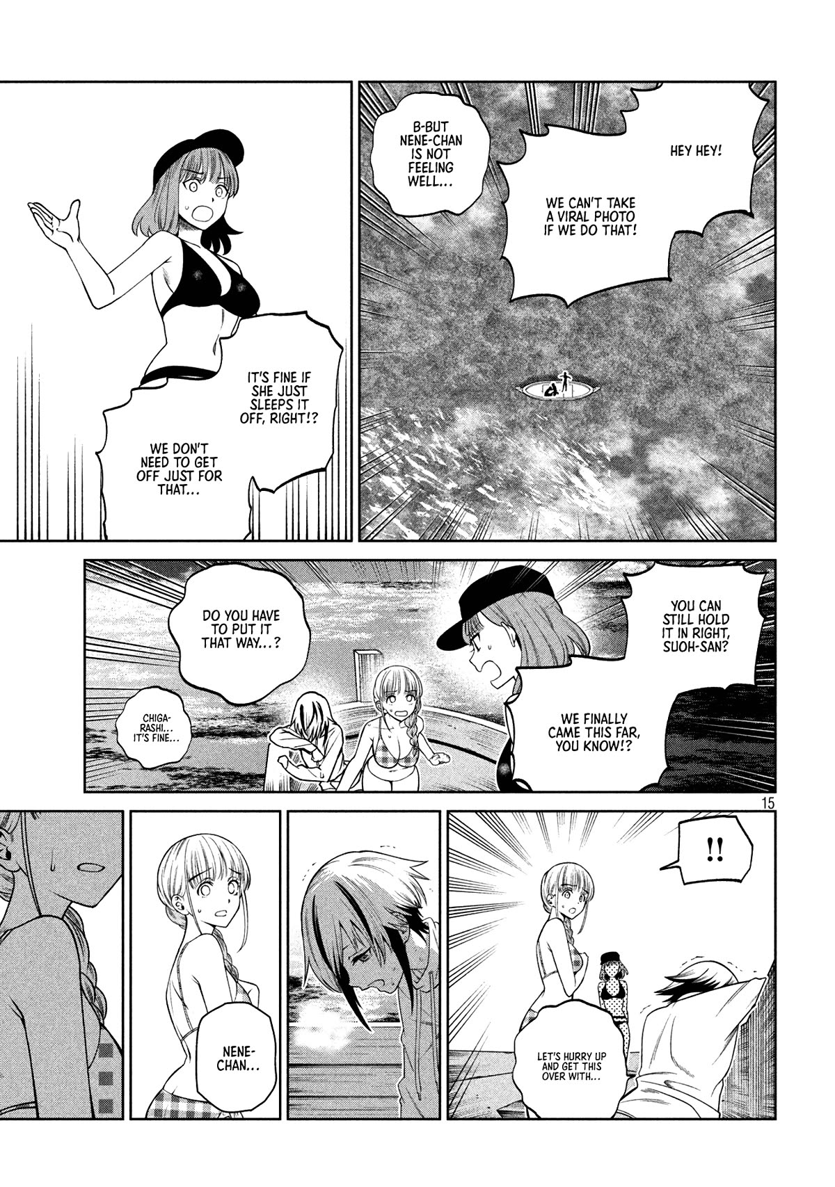 Scary Campus College University Chapter 17 page 15 - Chapter 17: Sea ②