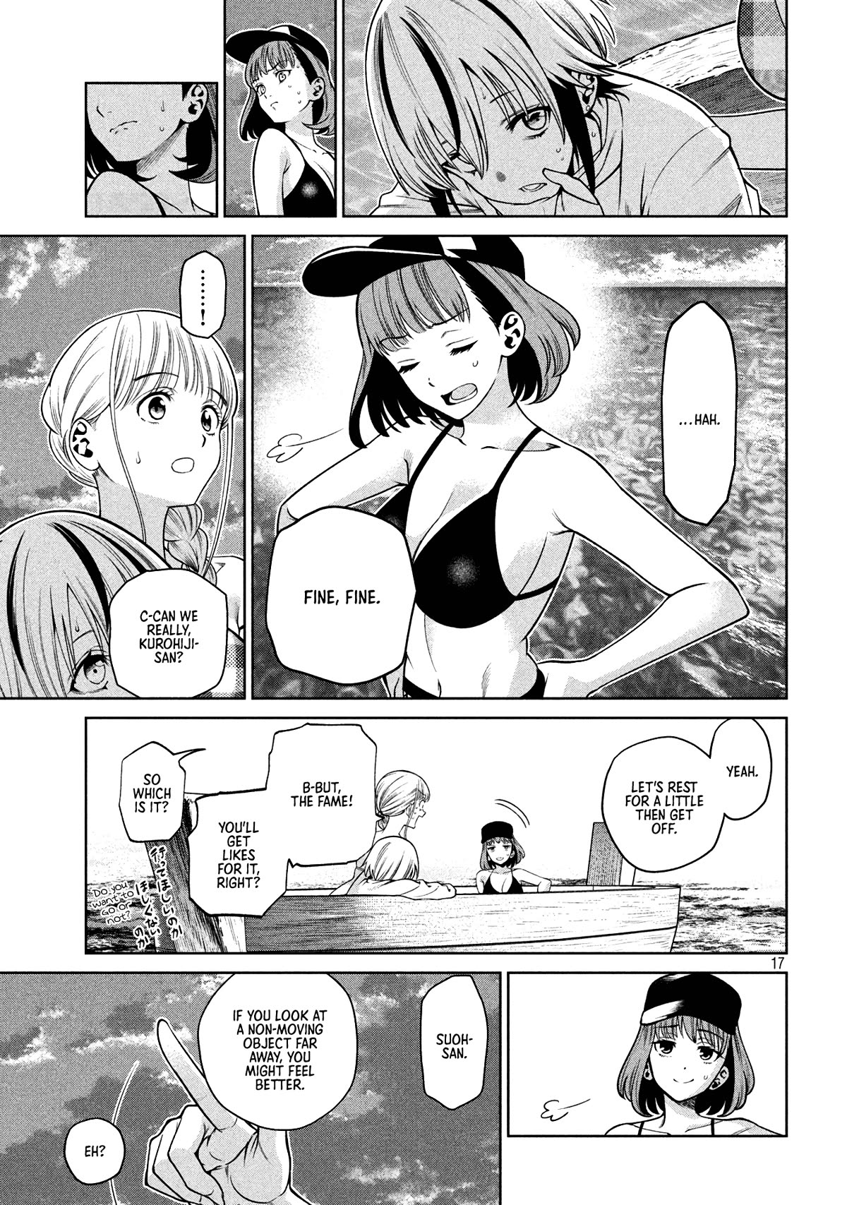 Scary Campus College University Chapter 17 page 17 - Chapter 17: Sea ②
