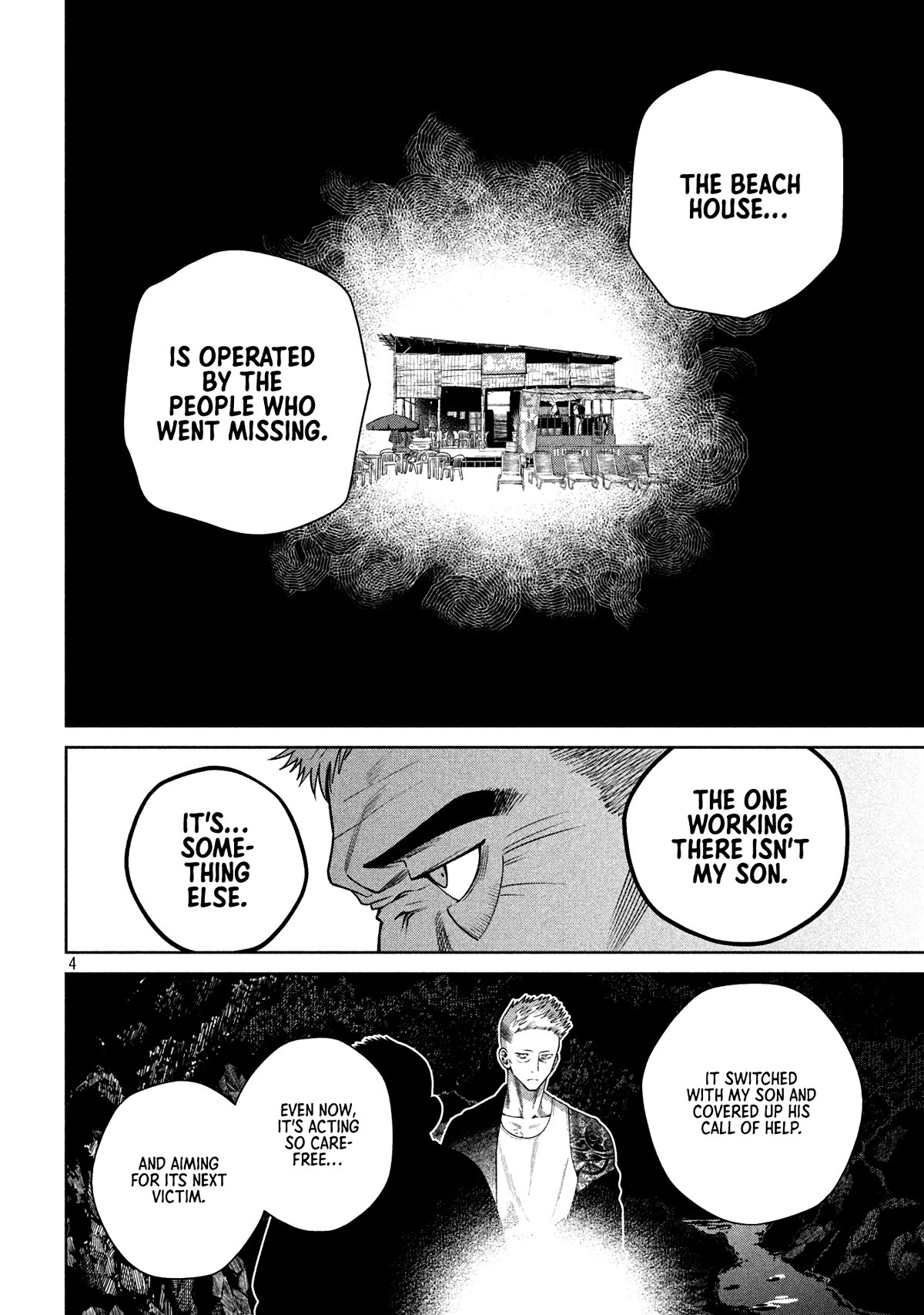 Scary Campus College University Chapter 17 page 4 - Chapter 17: Sea ②