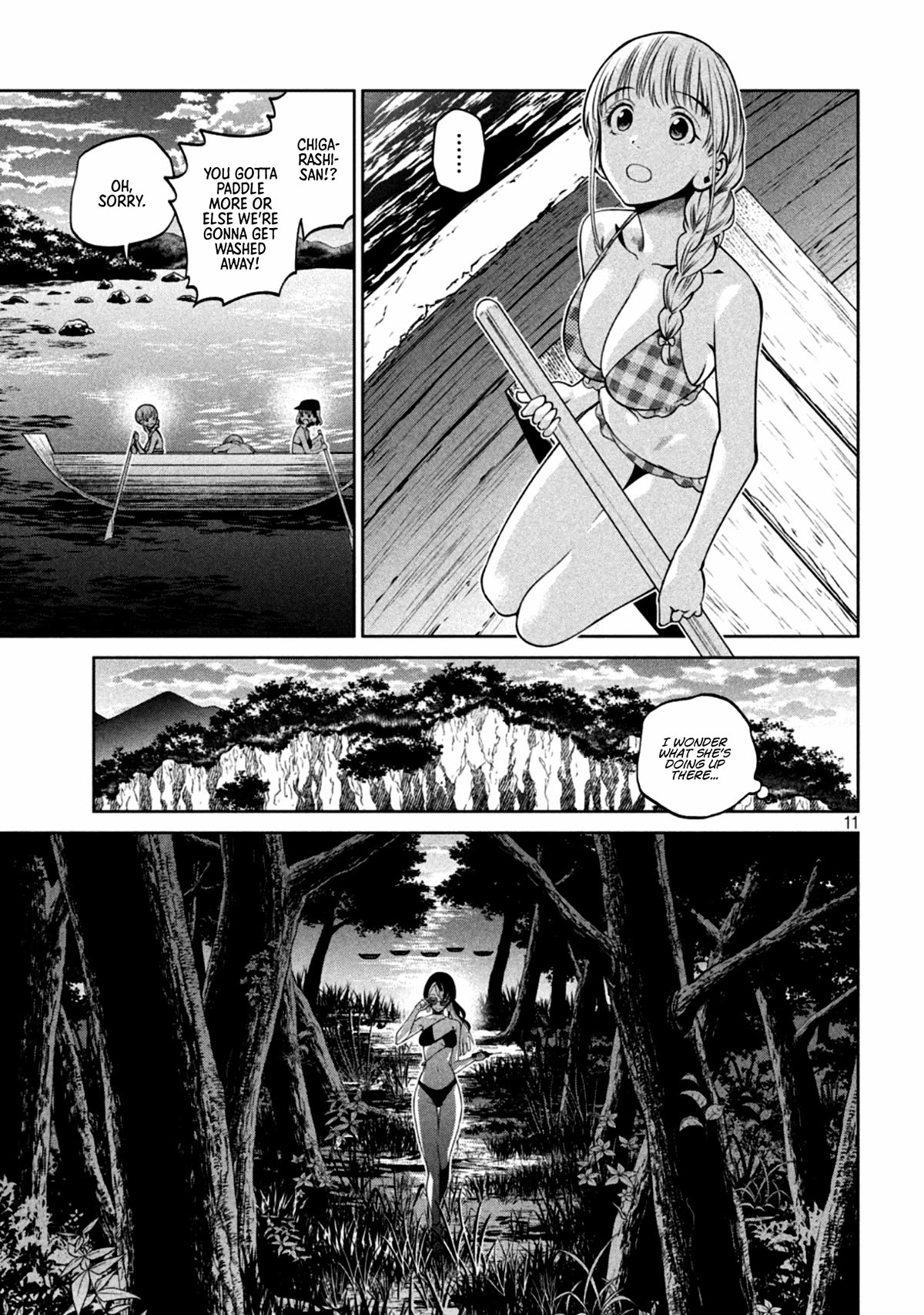 Scary Campus College University Chapter 18 page 11 - Chapter 18: Sea ③