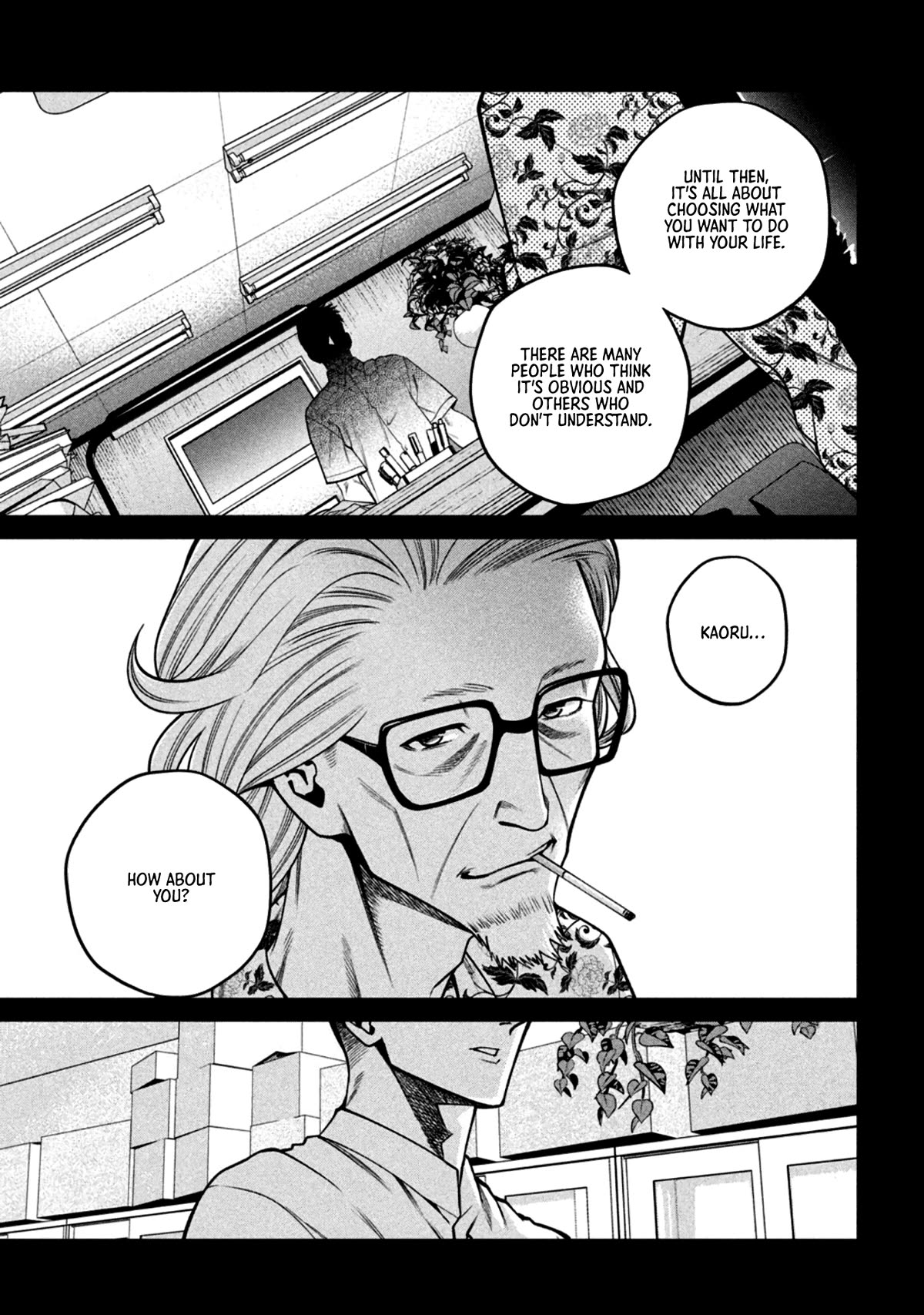 Scary Campus College University Chapter 18 page 17 - Chapter 18: Sea ③